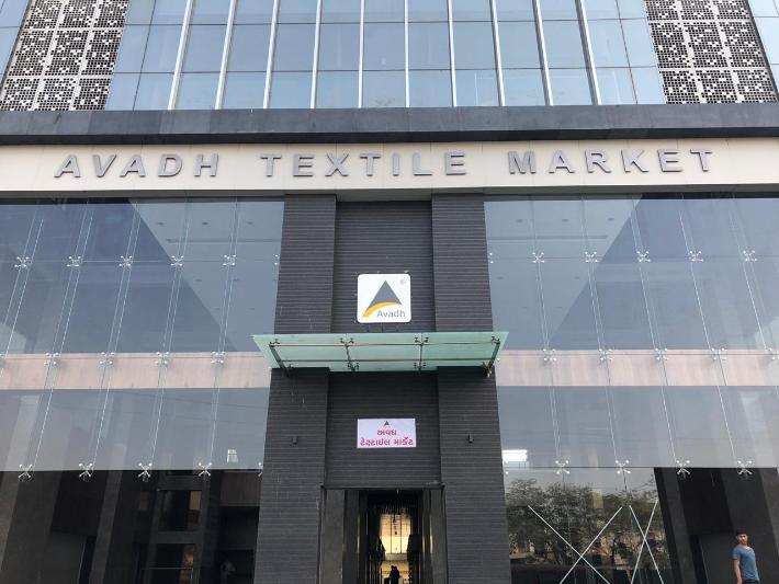 Avadh Textile Market at Umarwada, Surat
