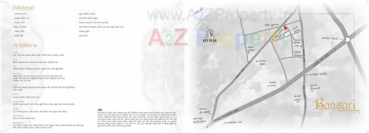  of real estate project Bansari Luxuria located at Kholvad, Surat, Gujarat