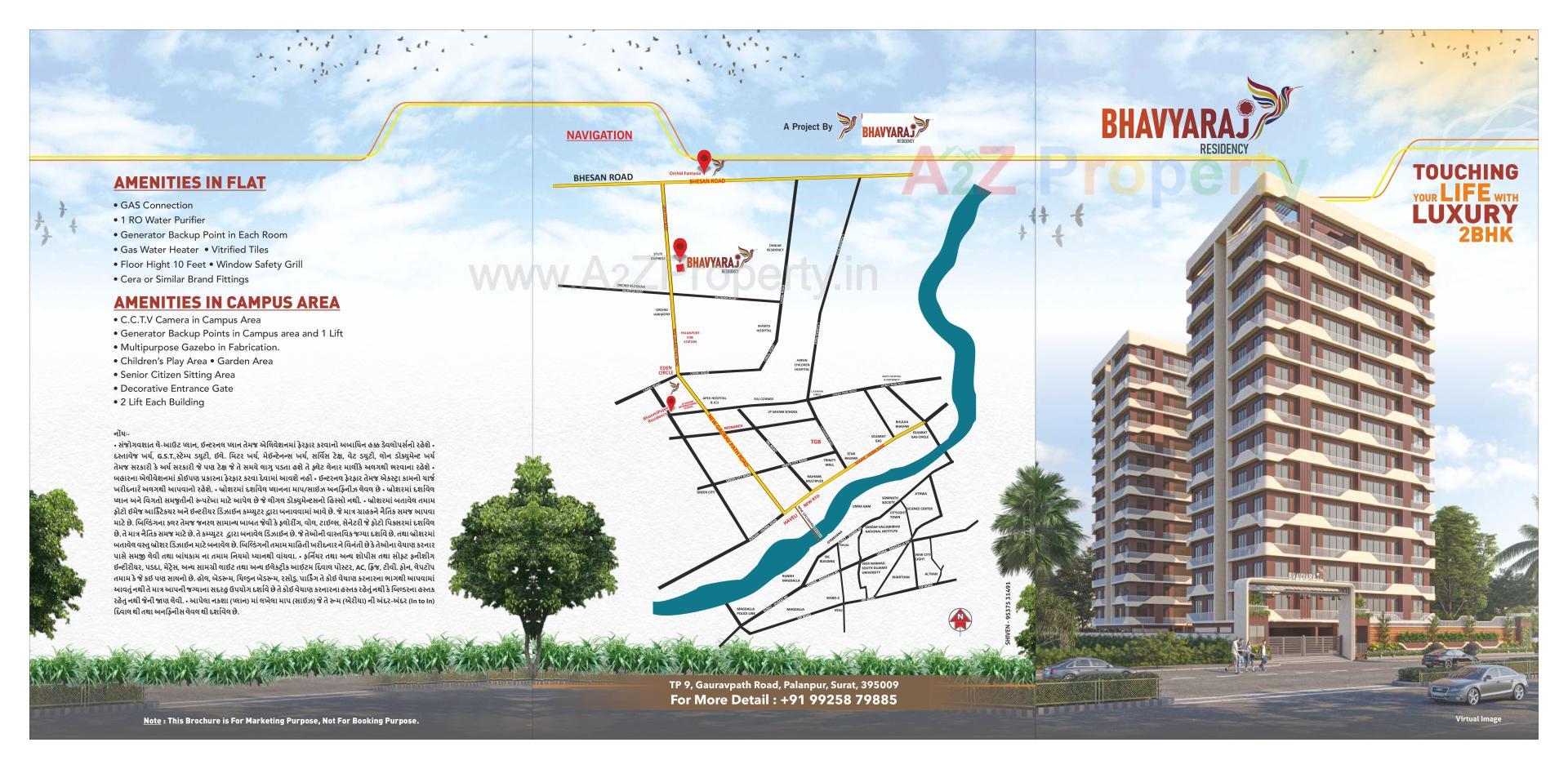  of real estate project Bhavyaraj Residency located at Surat, Surat, Gujarat