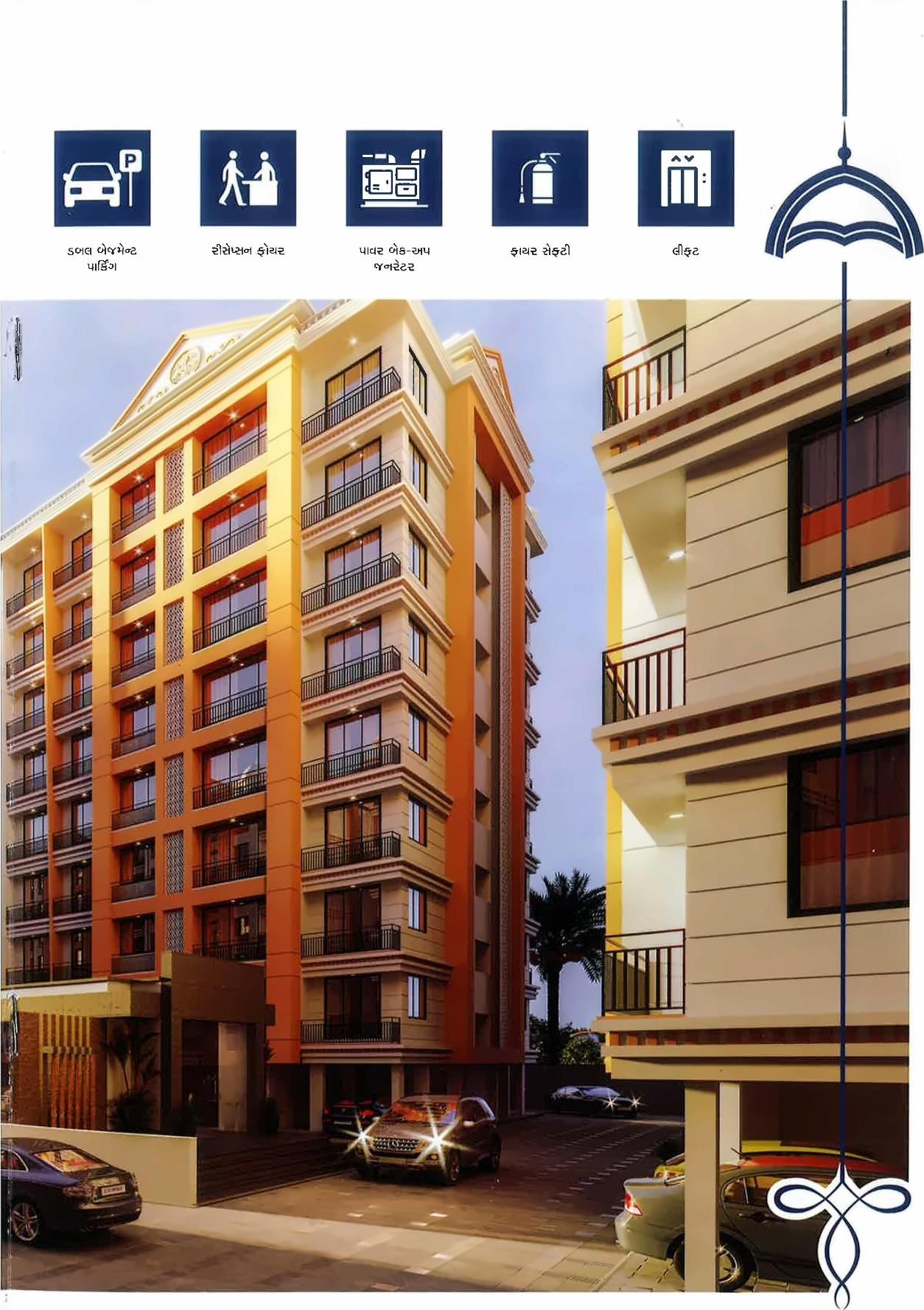 3D Elevation of real estate project Blue City located at Varachha, Surat, Gujarat