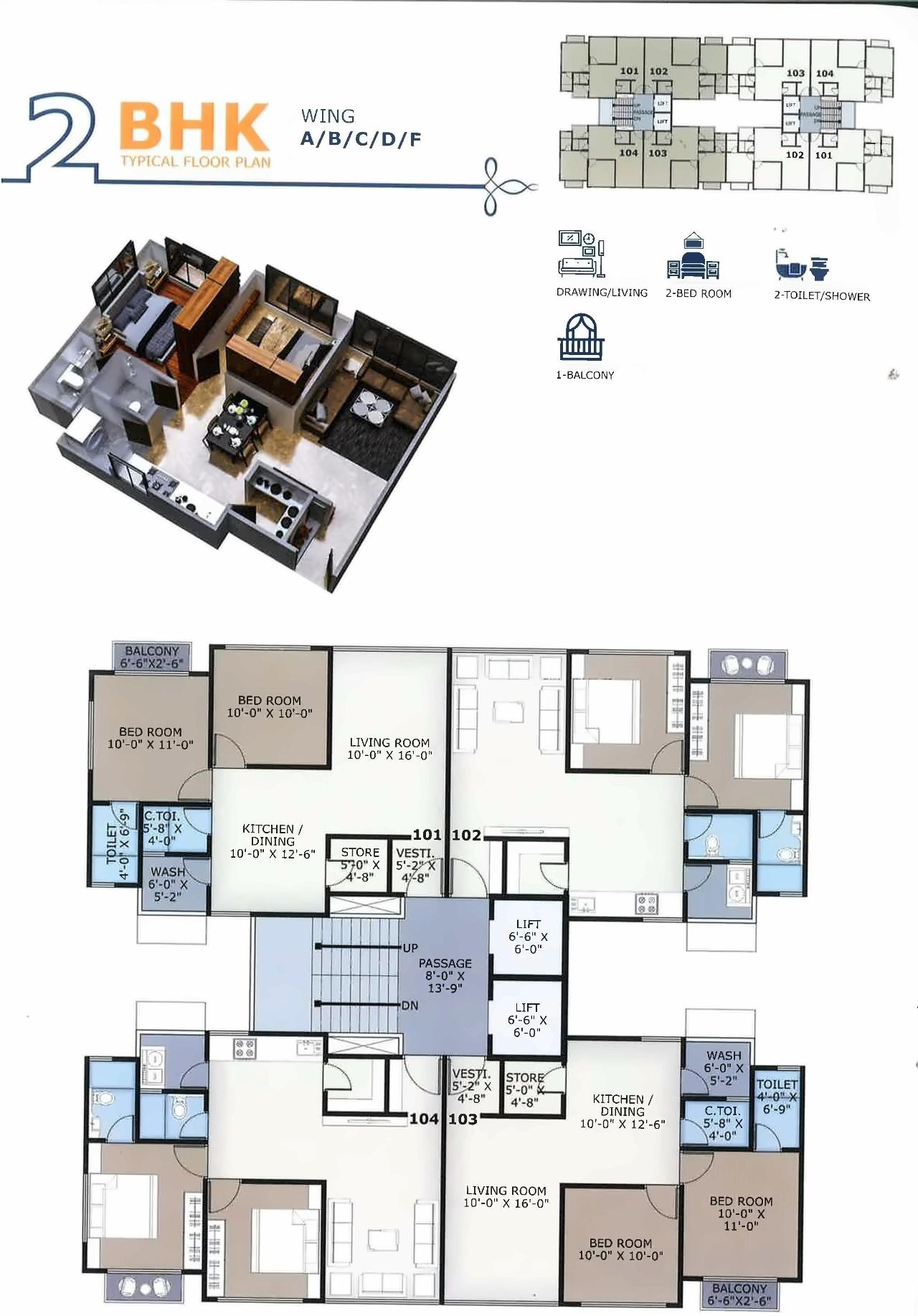 Layout of real estate project Blue City located at Varachha, Surat, Gujarat