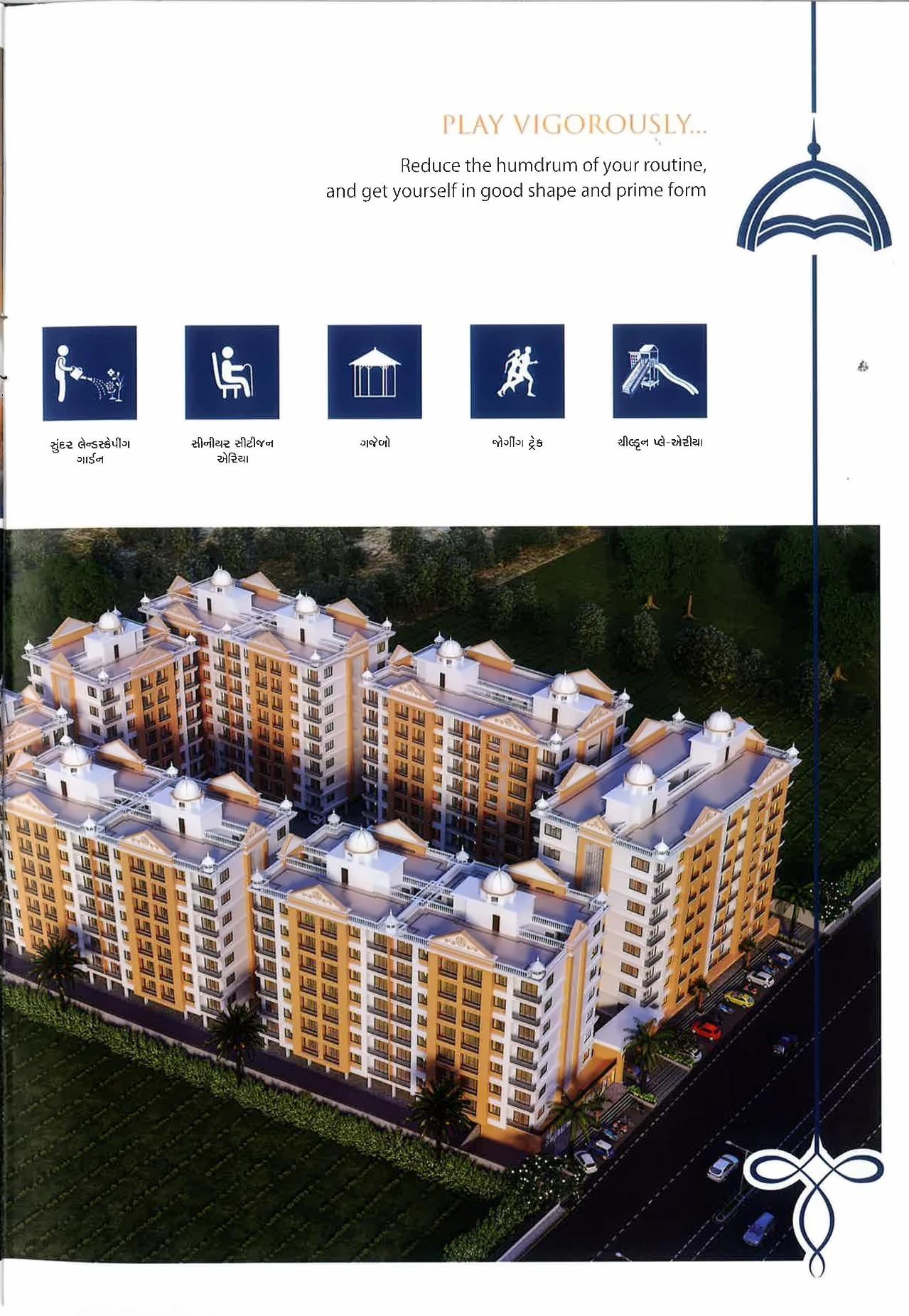 3D Elevation of real estate project Blue City located at Varachha, Surat, Gujarat