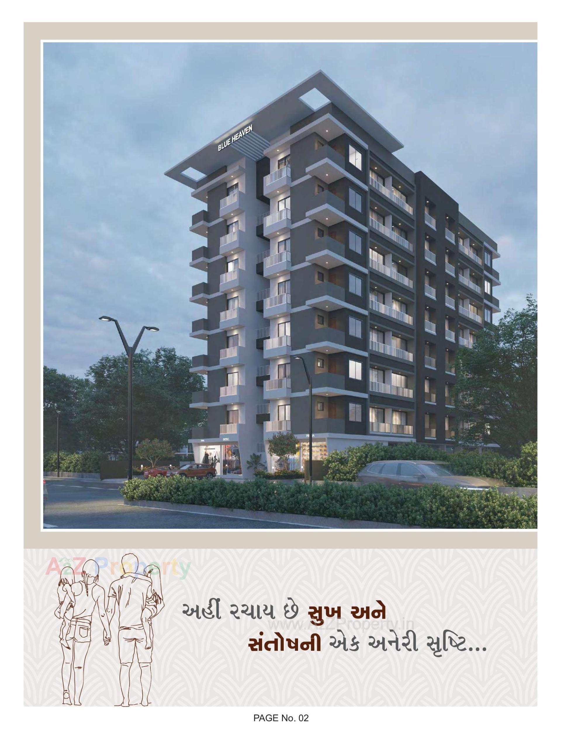 3D Elevation of real estate project Blue Heaven located at Surat, Surat, Gujarat