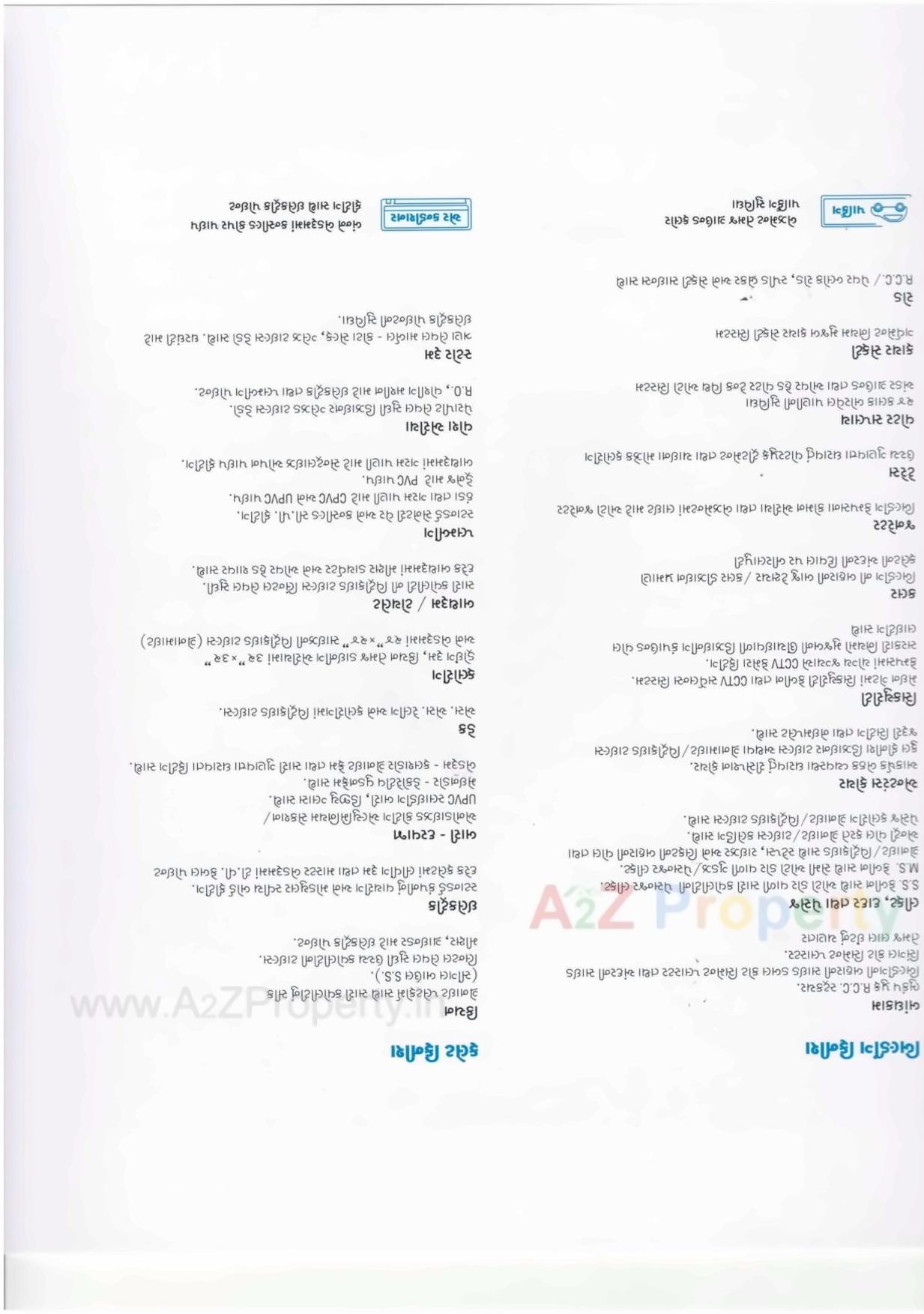  of real estate project Blue Horizon located at Surat, Surat, Gujarat