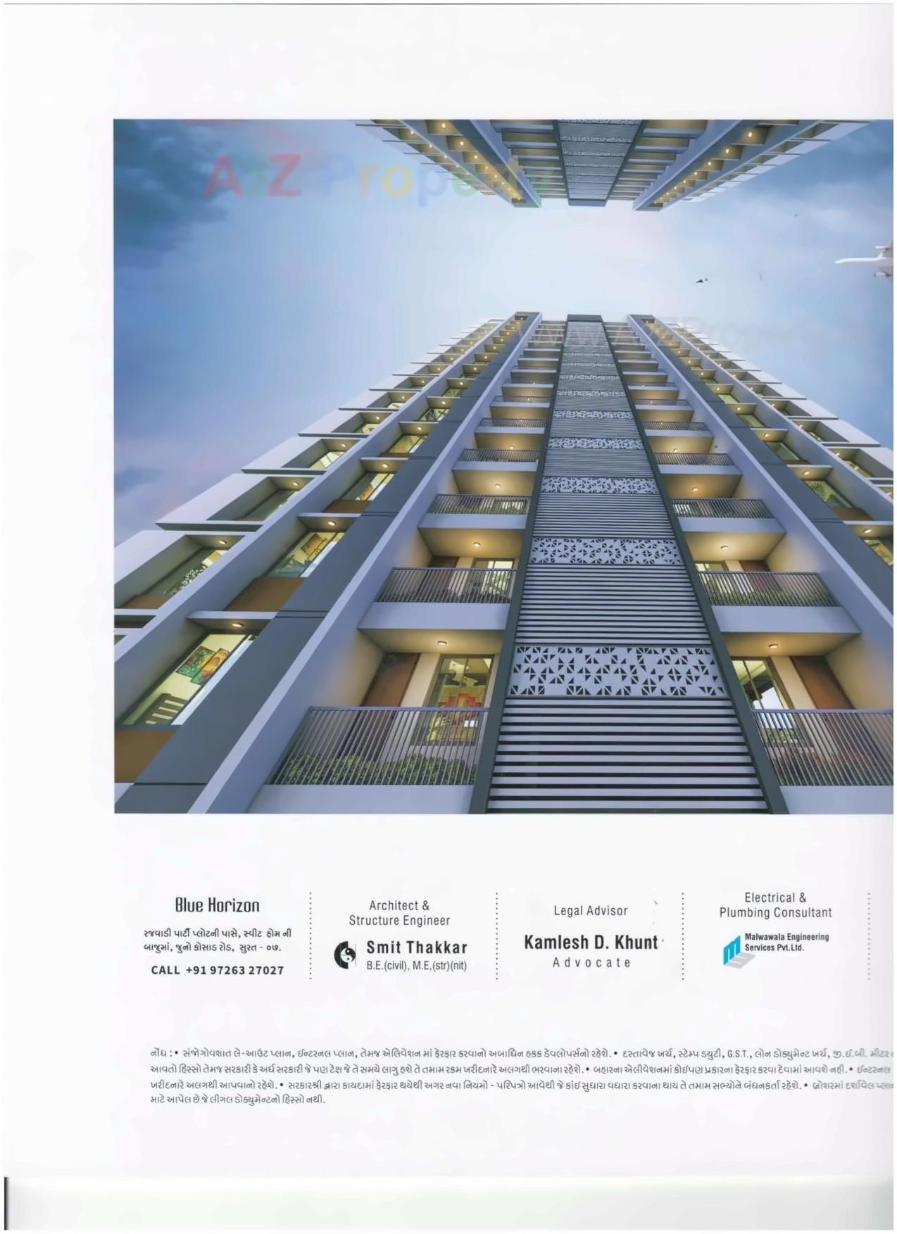  of real estate project Blue Horizon located at Surat, Surat, Gujarat