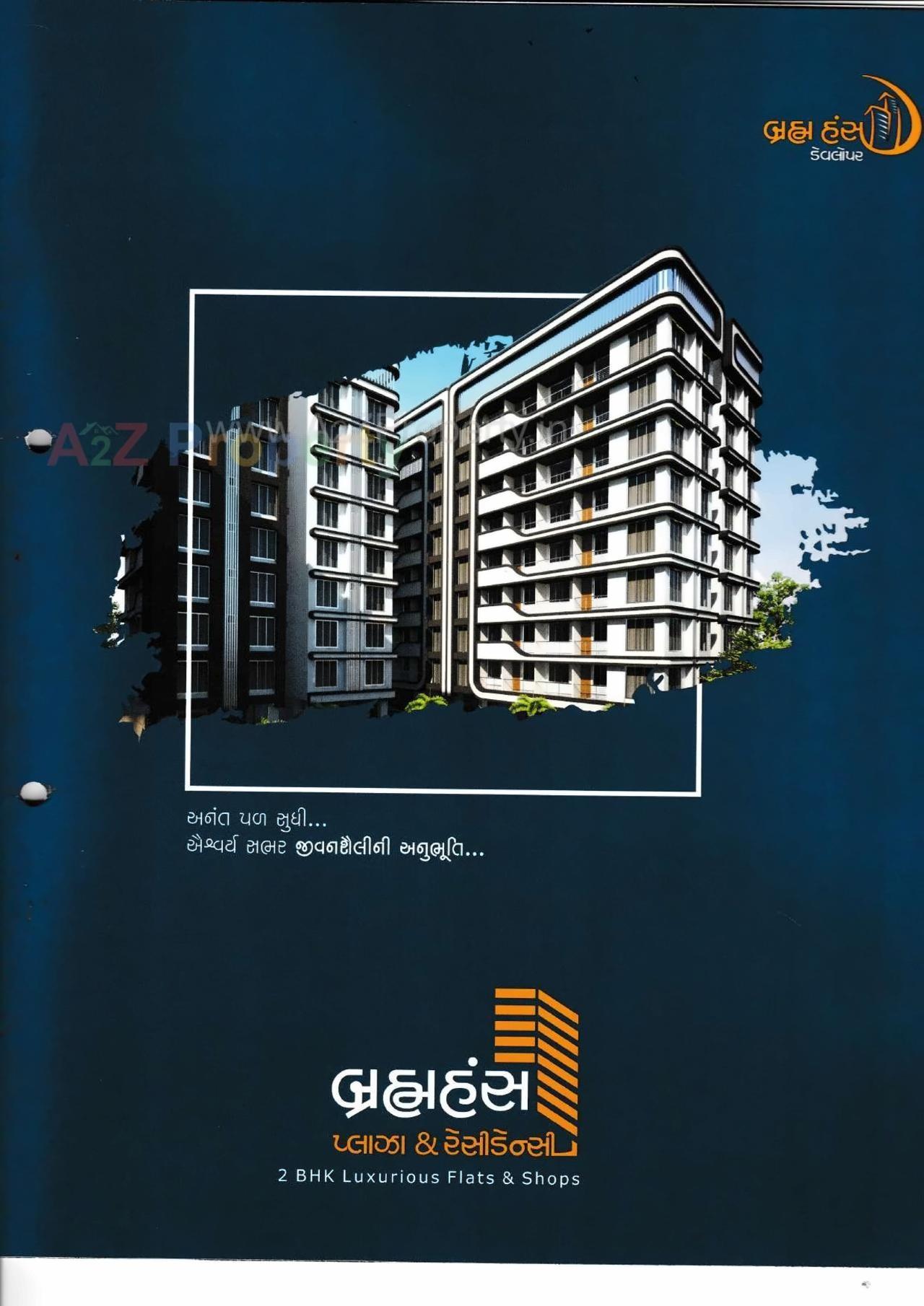  of real estate project Brahmhans Plaza Residency located at Kholvad, Surat, Gujarat