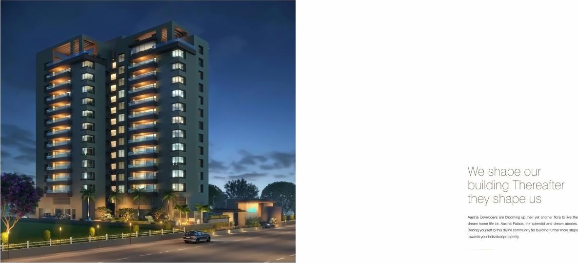 3D Elevation of real estate project Carat located at Katar, Surat, Gujarat