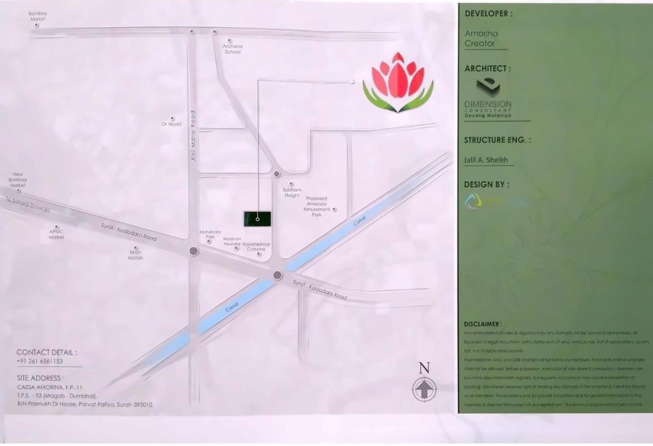  of real estate project Cassa Amorina located at Dumbhal, Surat, Gujarat
