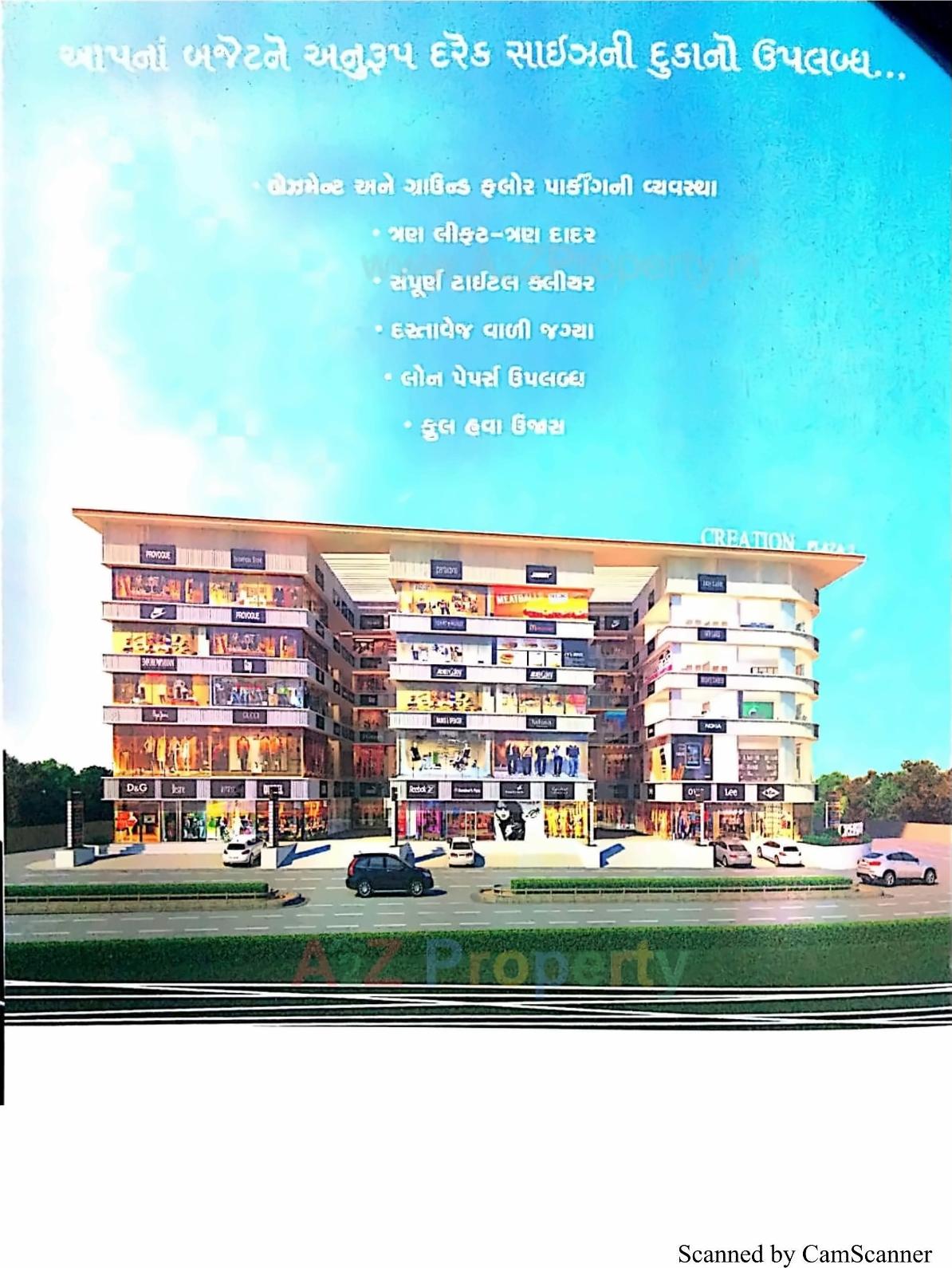 3D Elevation of real estate project Creation Plaza located at Puna, Surat, Gujarat