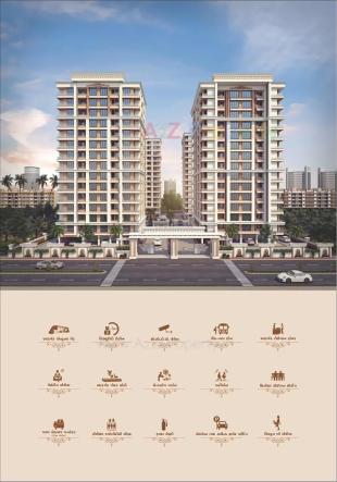 Elevation of real estate project Crystal Luxuria located at Puna, Surat, Gujarat