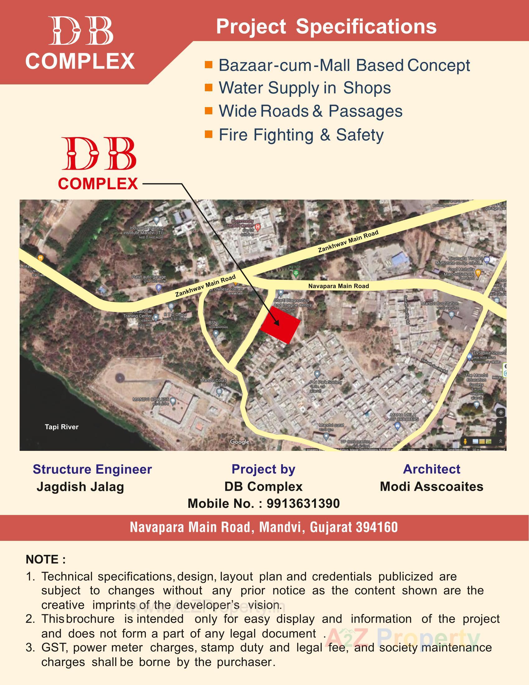  of real estate project D B Complex located at Mandvi, Surat, Gujarat