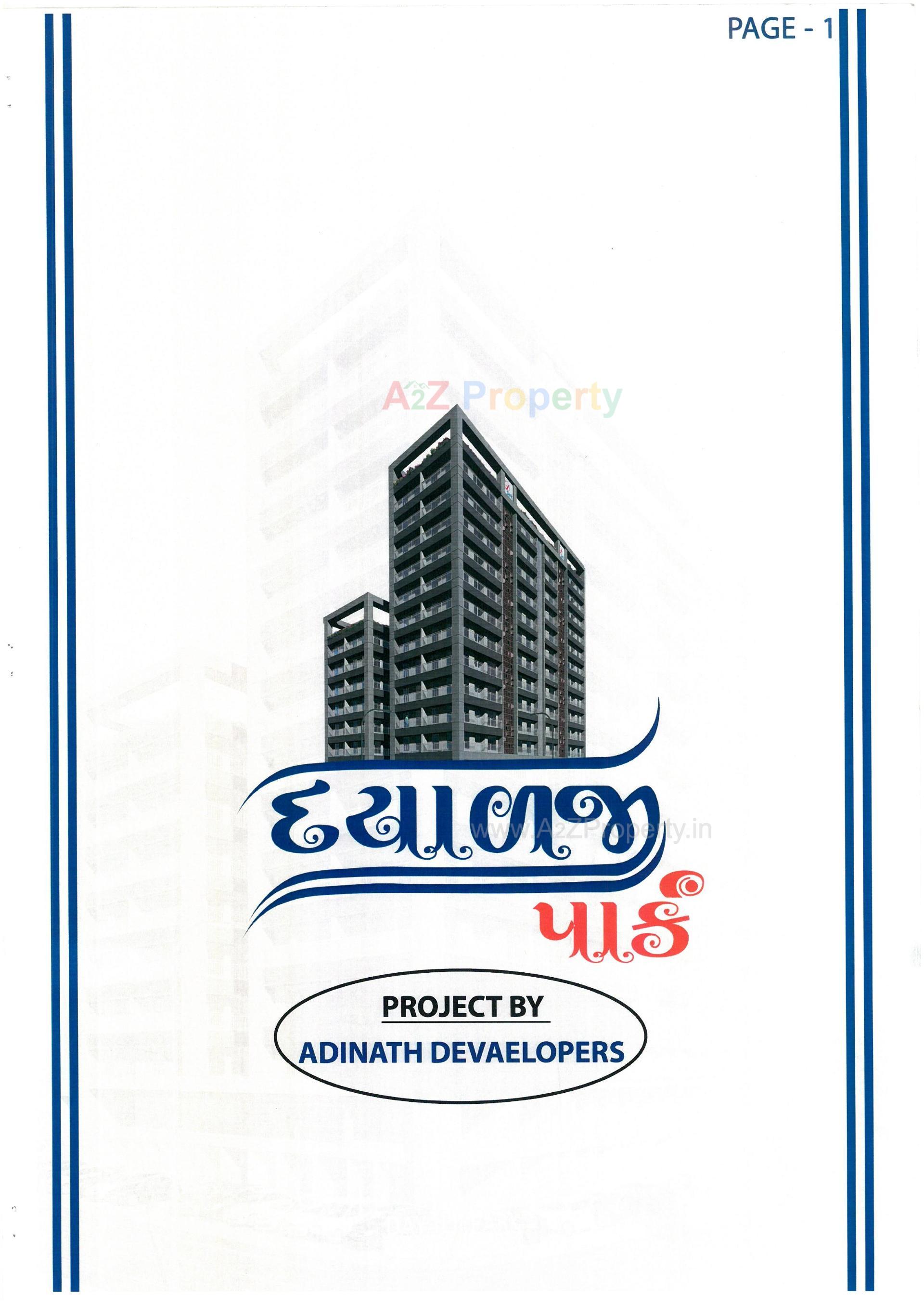  of real estate project Dayalji Park located at Surat, Surat, Gujarat