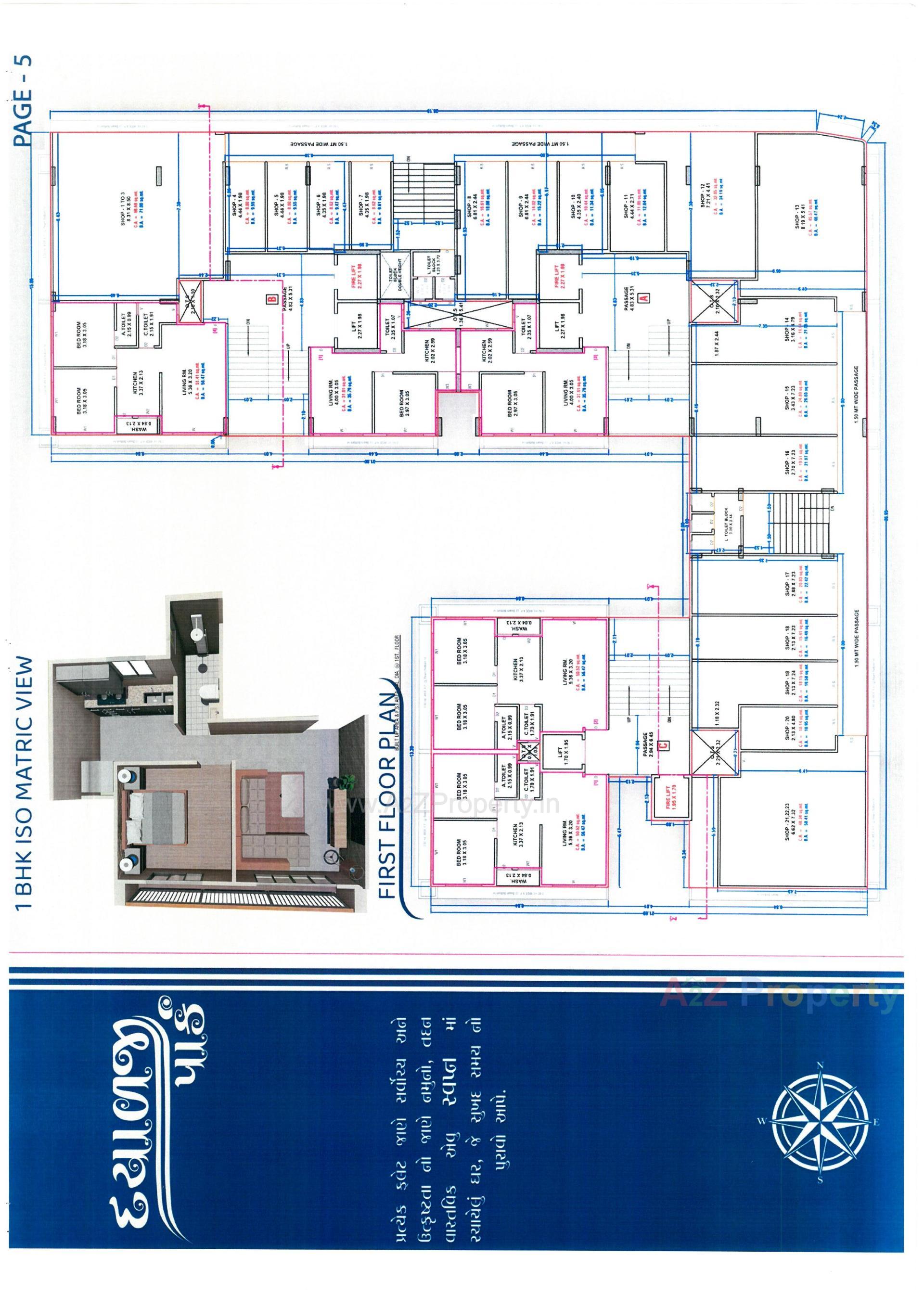 Layout of real estate project Dayalji Park located at Surat, Surat, Gujarat