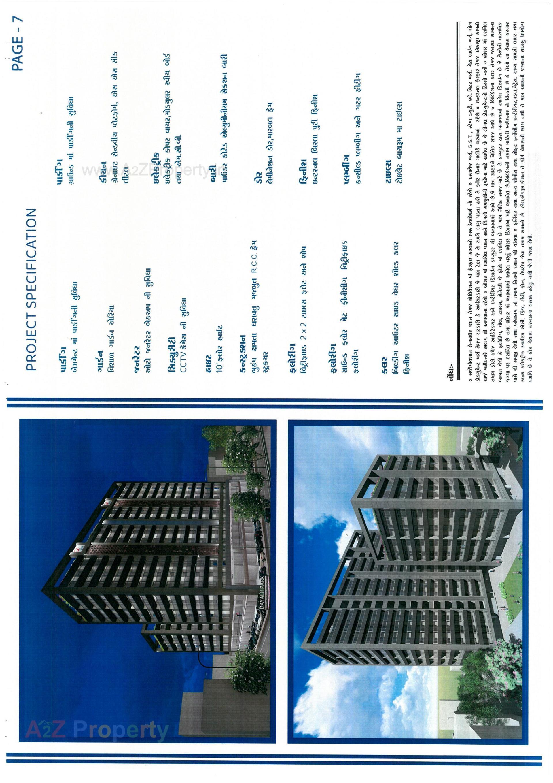  of real estate project Dayalji Park located at Surat, Surat, Gujarat