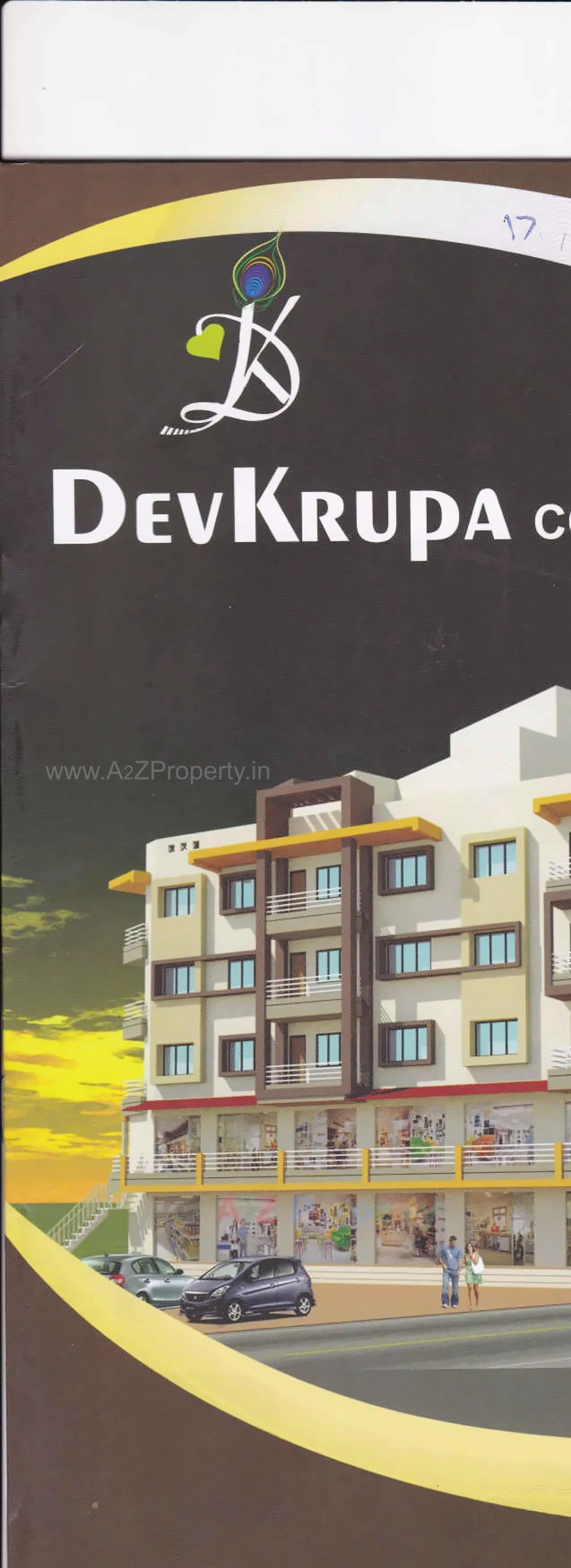 3D Elevation of real estate project Dev Krupa Complex located at Kamrej, Surat, Gujarat