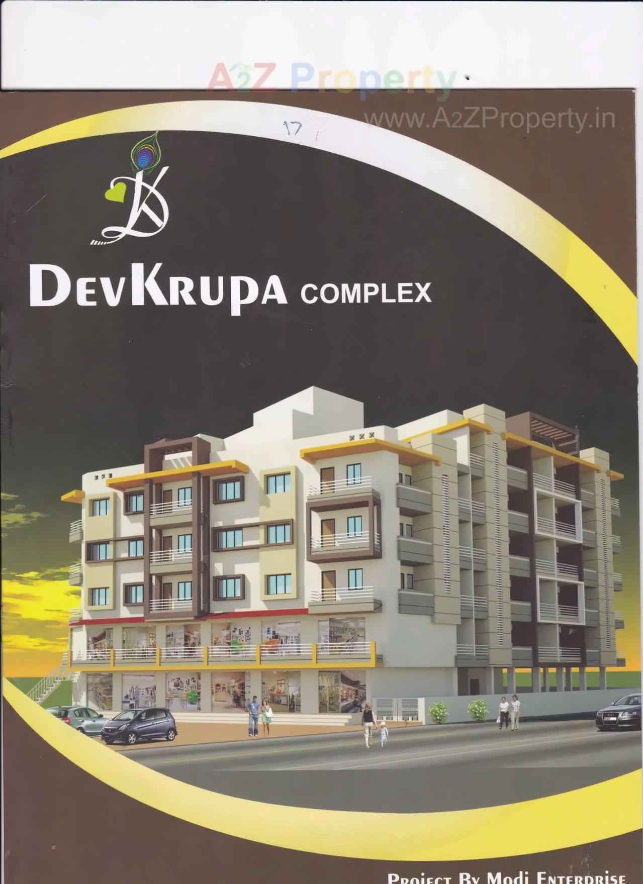 3D Elevation of real estate project Dev Krupa Complex located at Kamrej, Surat, Gujarat