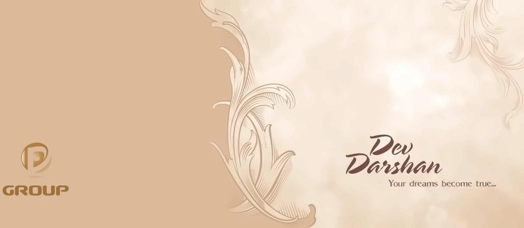  of real estate project Devdarshan Residency located at Dindoli, Surat, Gujarat