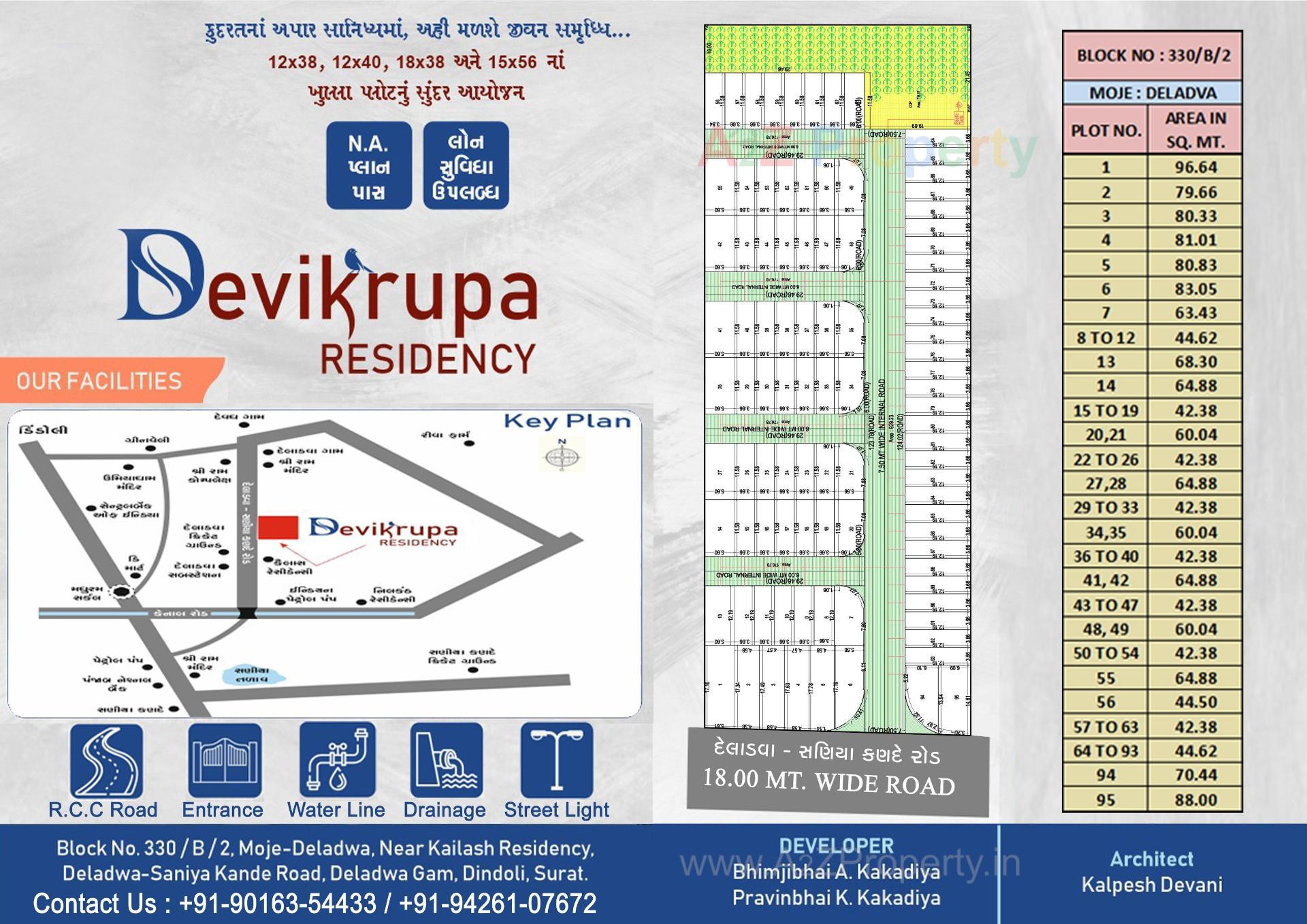 Layout of real estate project Devikrupa Residency located at Deladwa, Surat, Gujarat