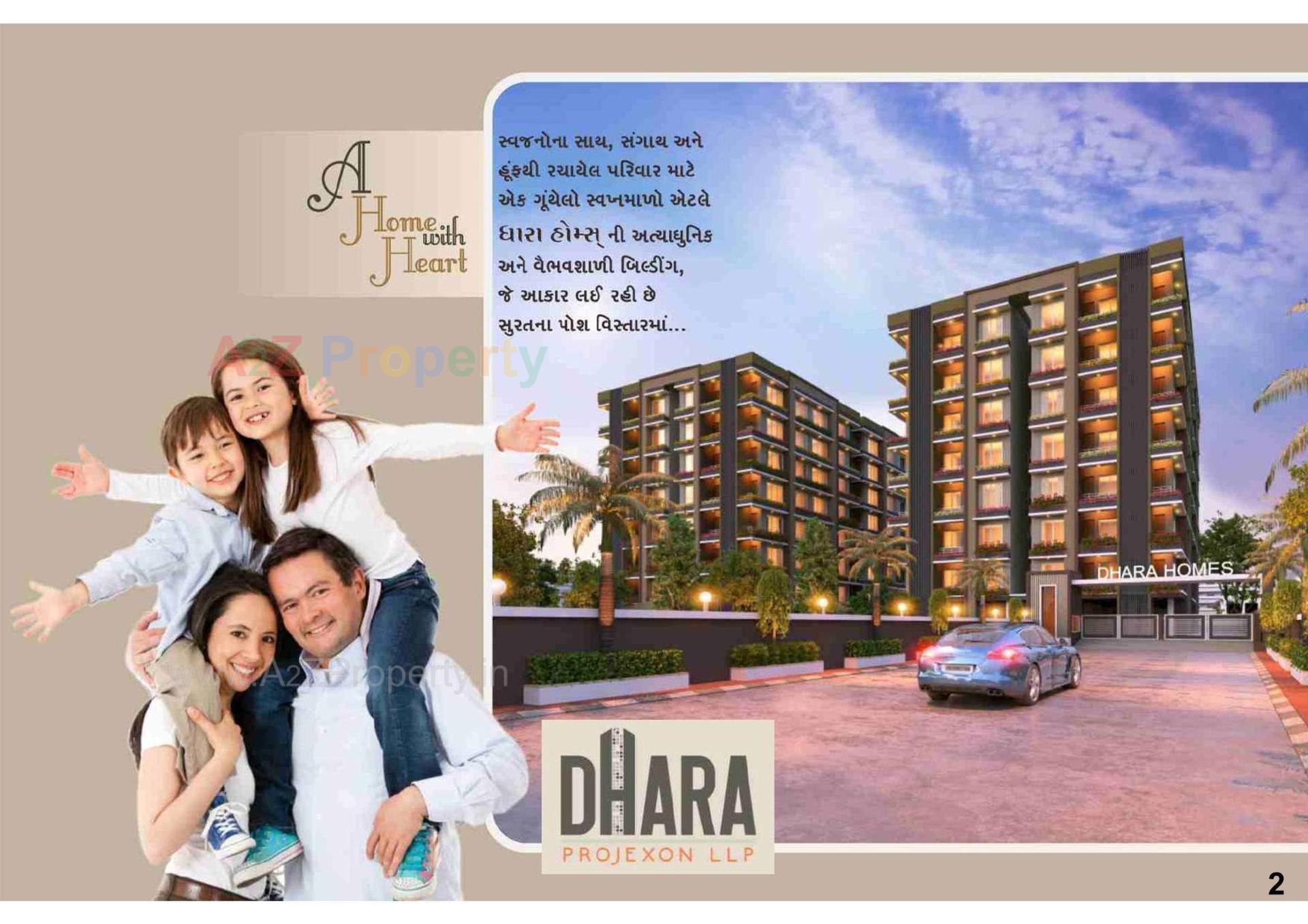  of real estate project Dhara Homes located at Mota, Surat, Gujarat
