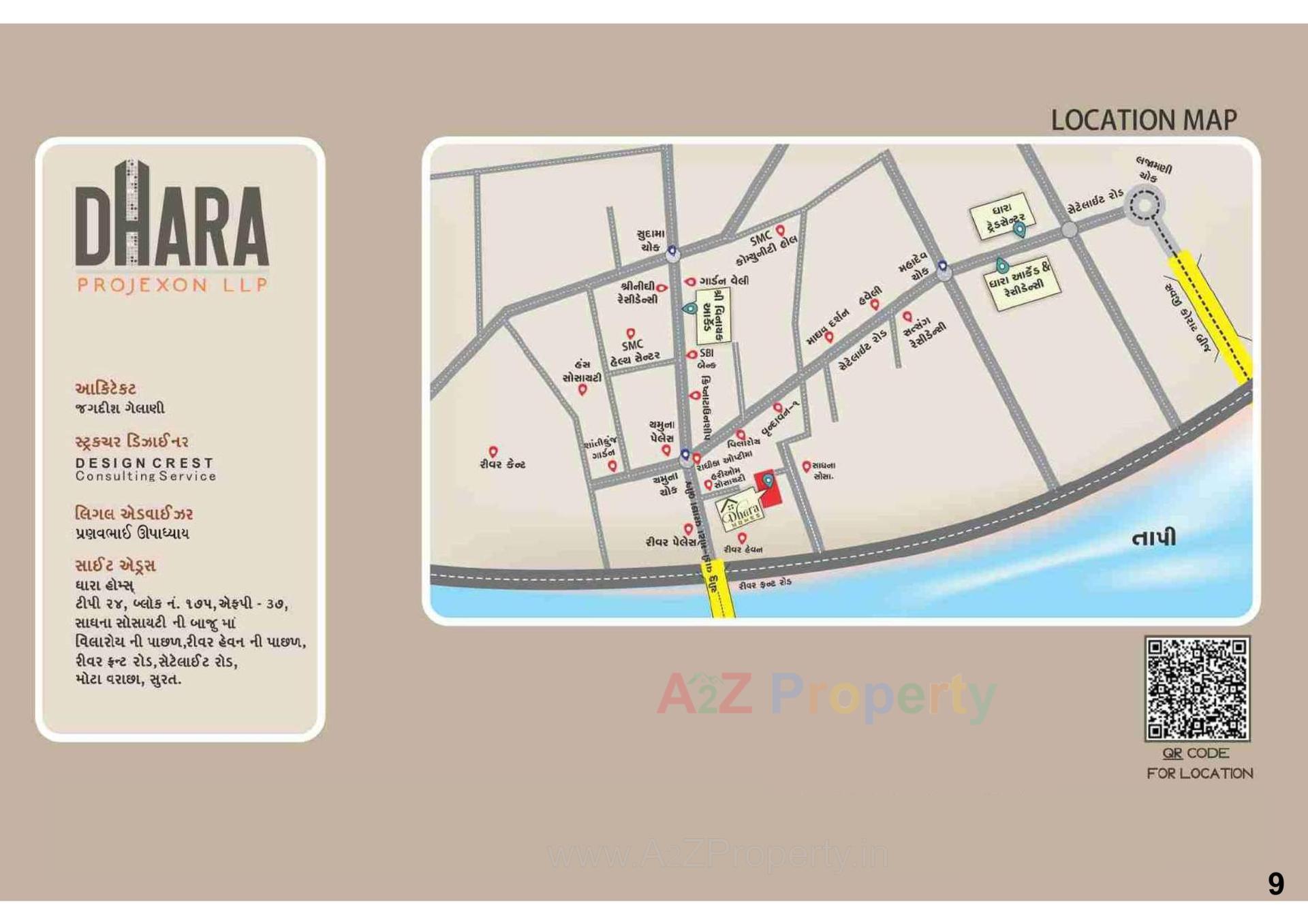  of real estate project Dhara Homes located at Mota, Surat, Gujarat