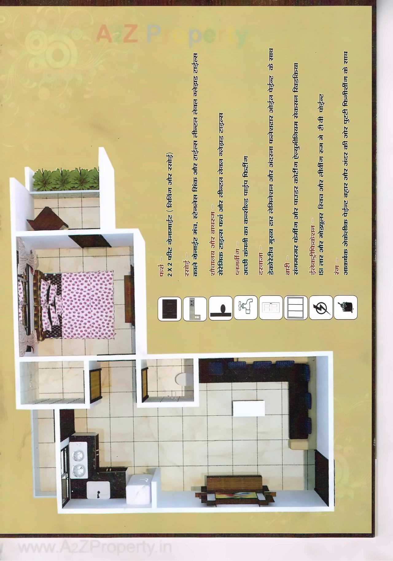Layout of real estate project Dharmabhakti Residency located at Pali, Surat, Gujarat