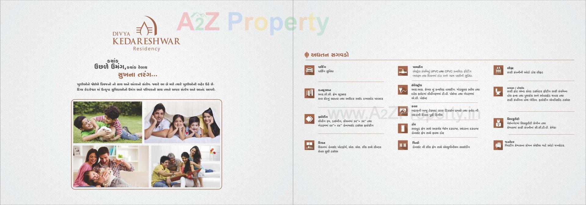  of real estate project Divya Kedareshwar Residency located at Bardoli, Surat, Gujarat