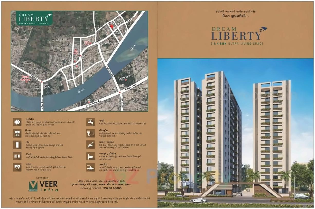  of real estate project Dream Liberty located at Surat, Surat, Gujarat
