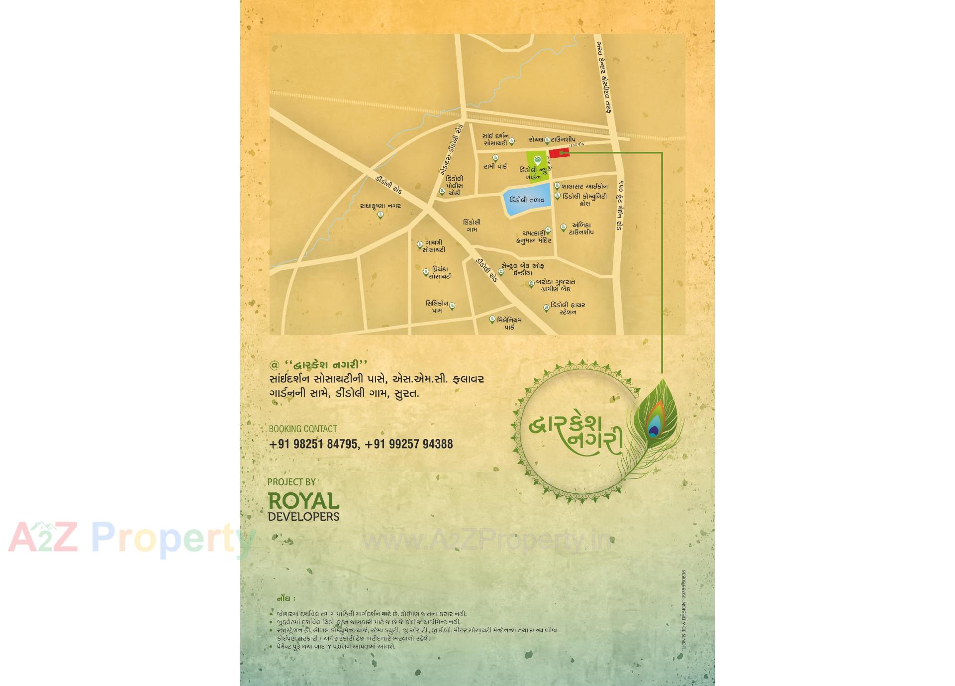  of real estate project Dwarkesh Nagri located at Dindoli, Surat, Gujarat