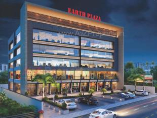 Elevation of real estate project Earth Plaza located at Varachha, Surat, Gujarat