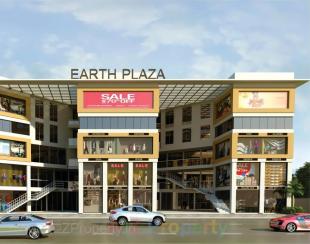 Elevation of real estate project Earth Plaza located at Variav, Surat, Gujarat