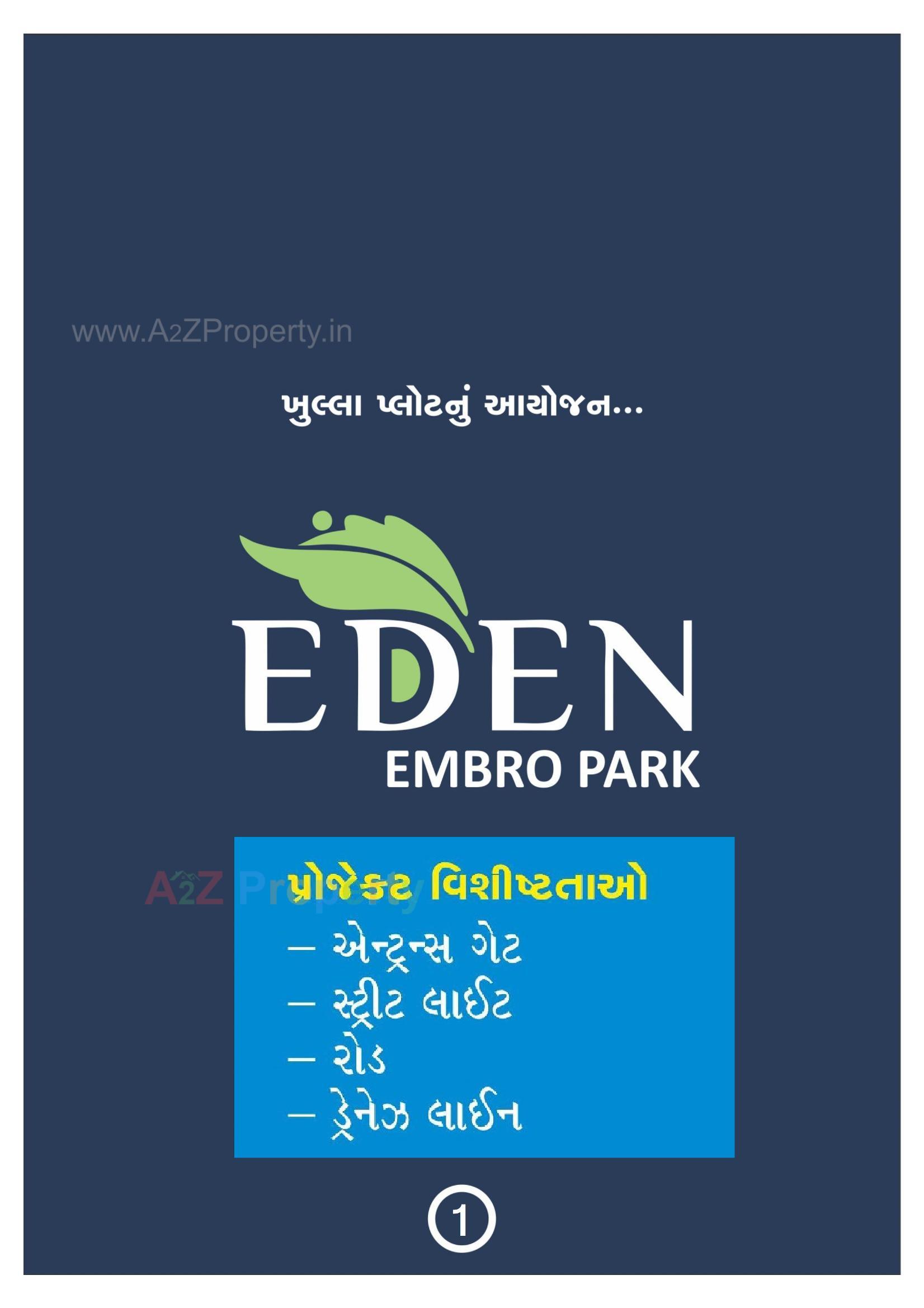  of real estate project Eden Embro Park located at Choryasi, Surat, Gujarat