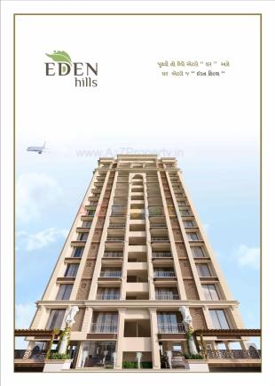 Elevation of real estate project Eden Hills located at Varachha, Surat, Gujarat