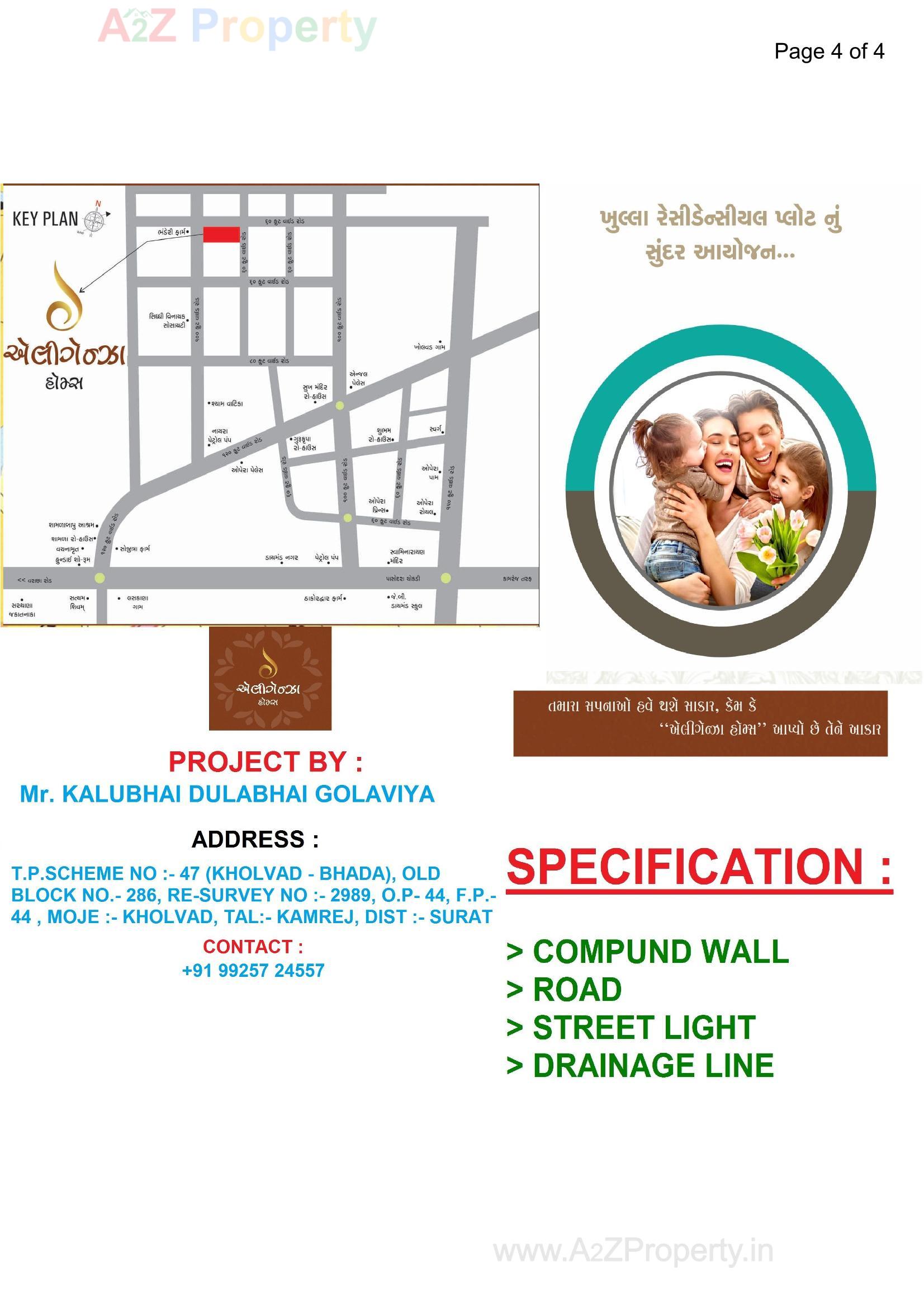  of real estate project Eleganza Homes located at Surat, Surat, Gujarat