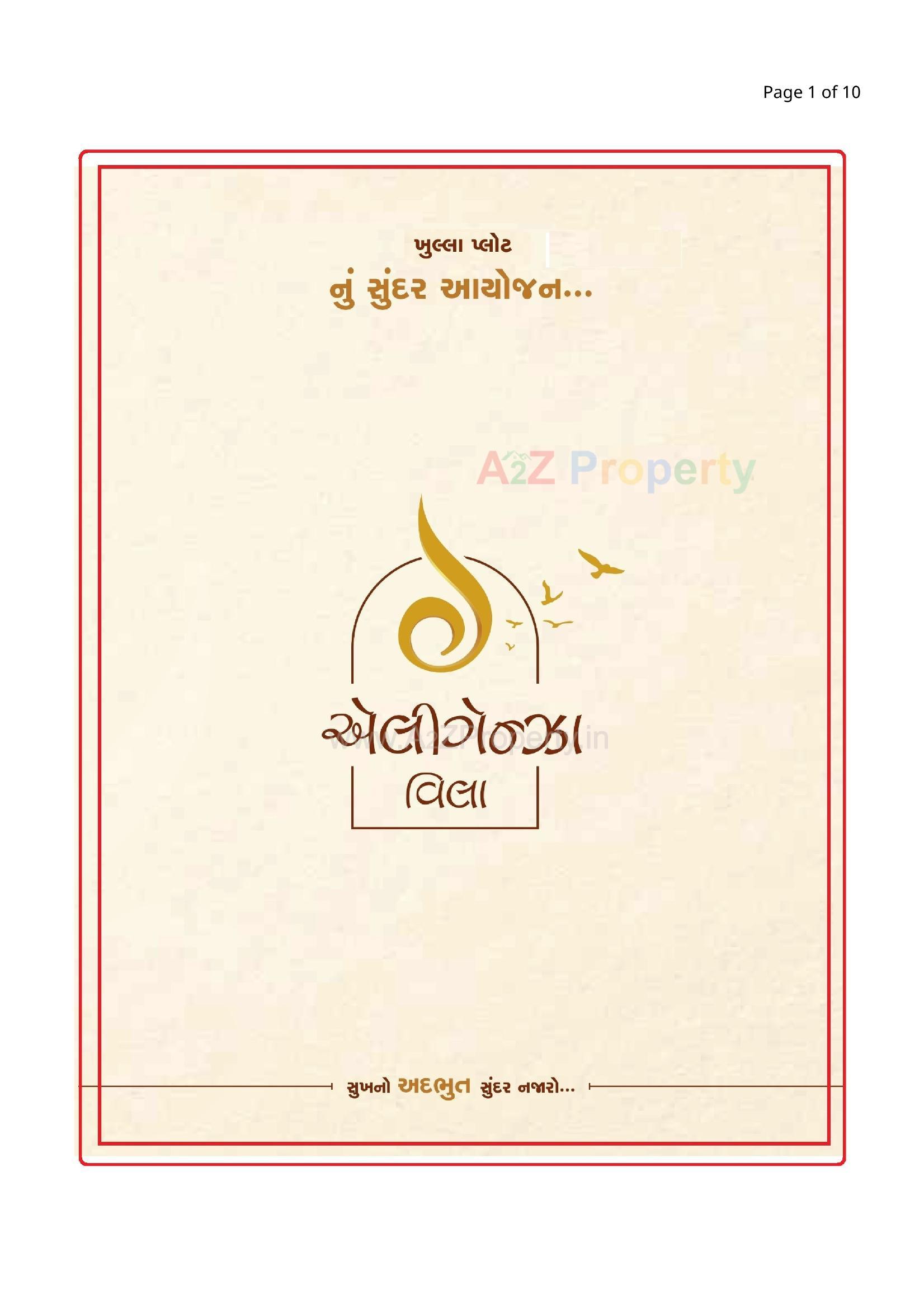  of real estate project Eleganza Villa located at Kholvad, Surat, Gujarat