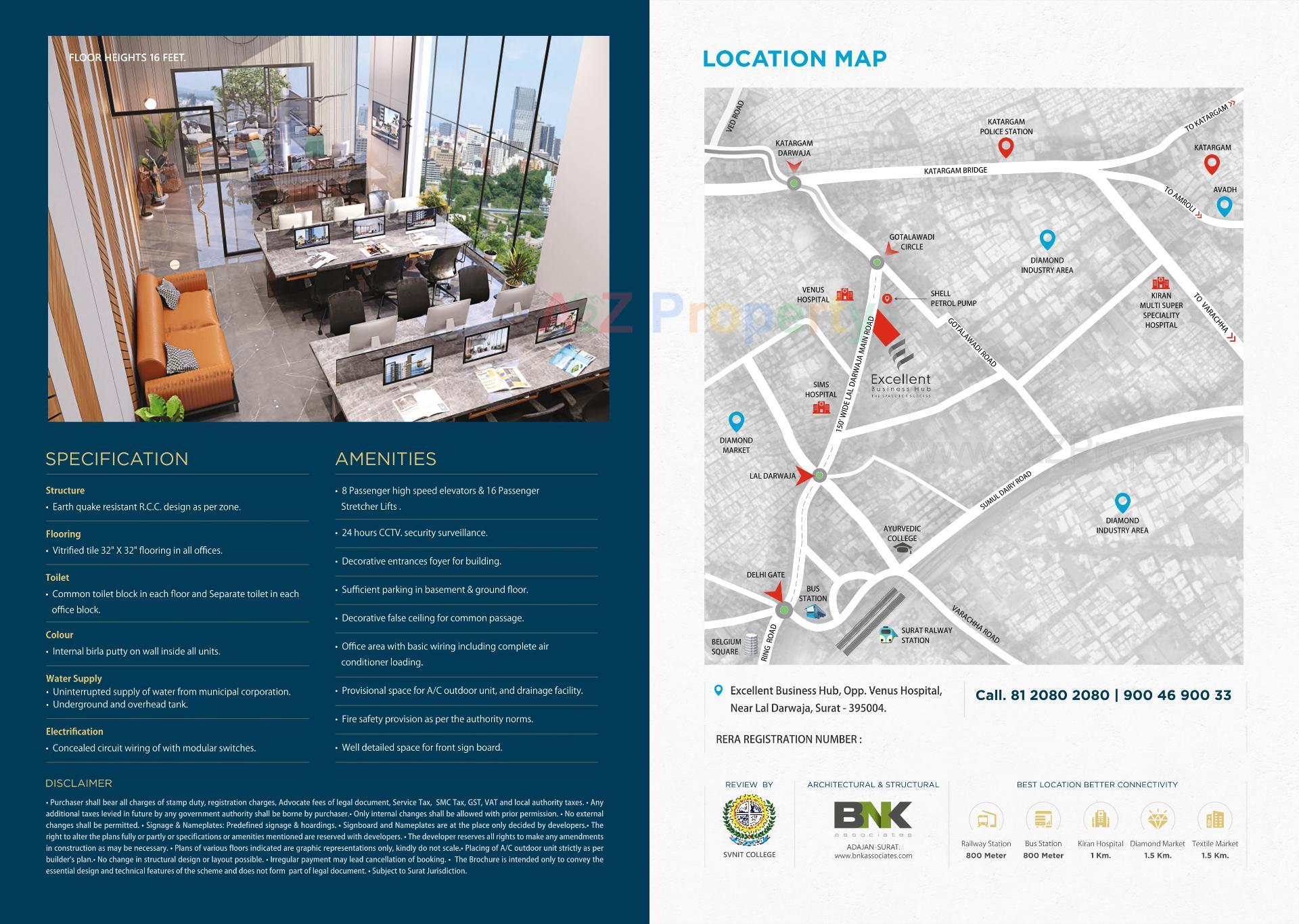  of real estate project Excellent Business Hub located at Lal-darwaja, Surat, Gujarat