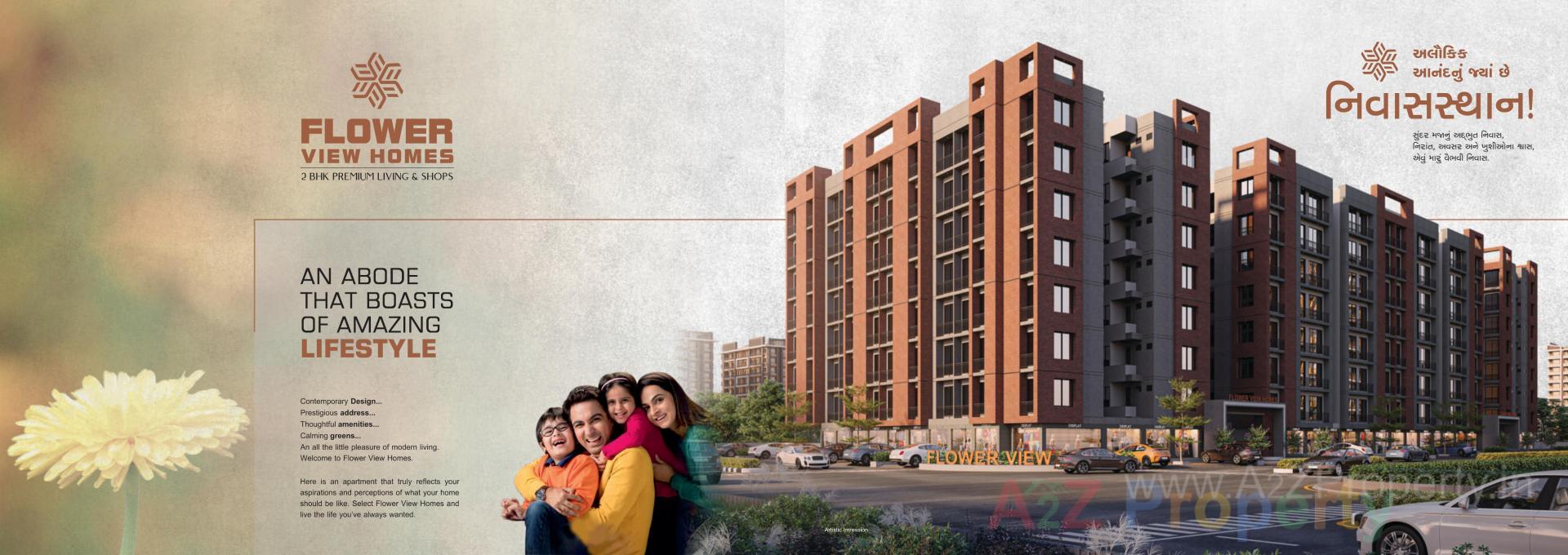  of real estate project Flower View Homes located at Dindoli, Surat, Gujarat