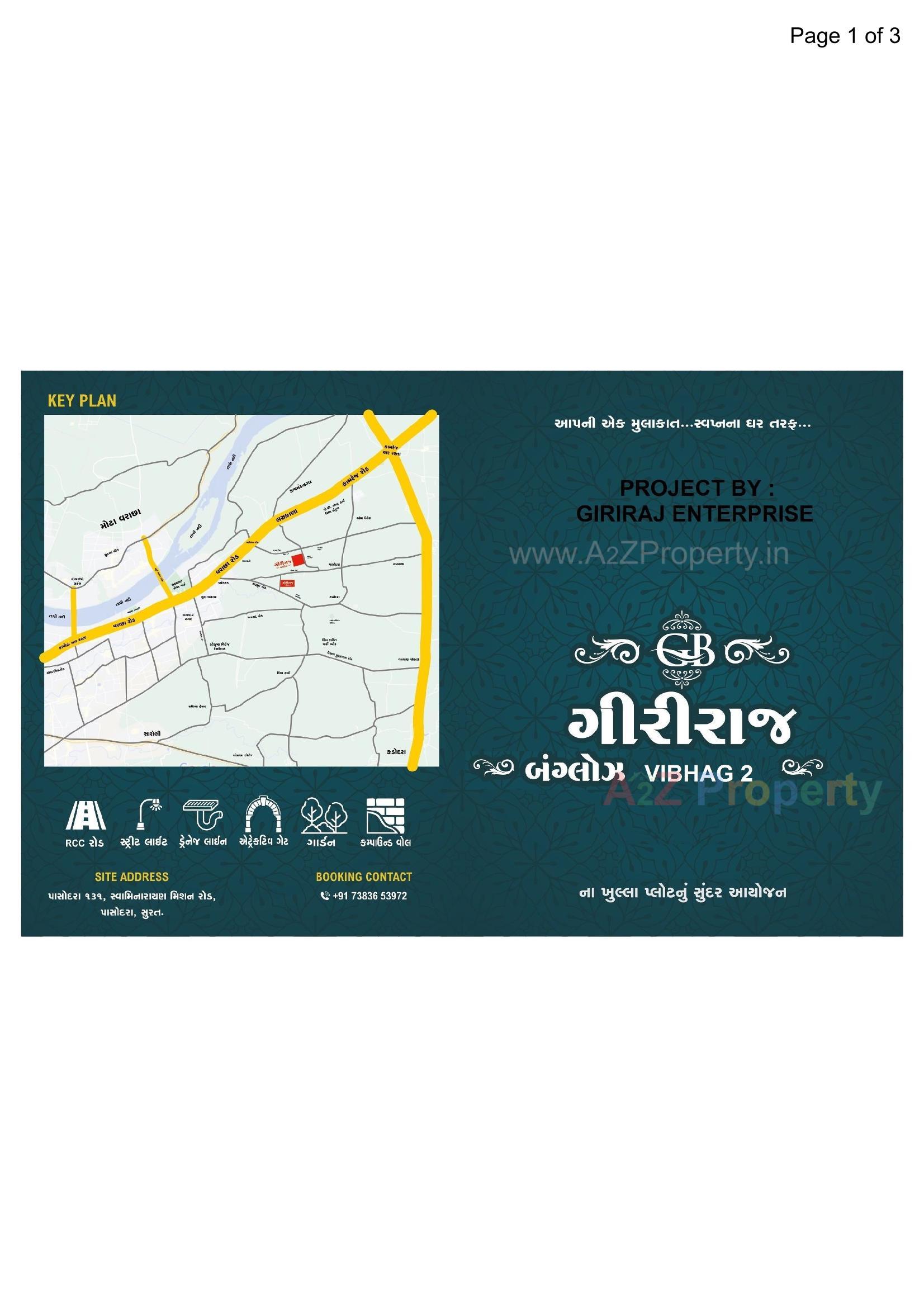  of real estate project Giriraj Bunglows Vibhag located at Ward-–-pasodra, Surat, Gujarat