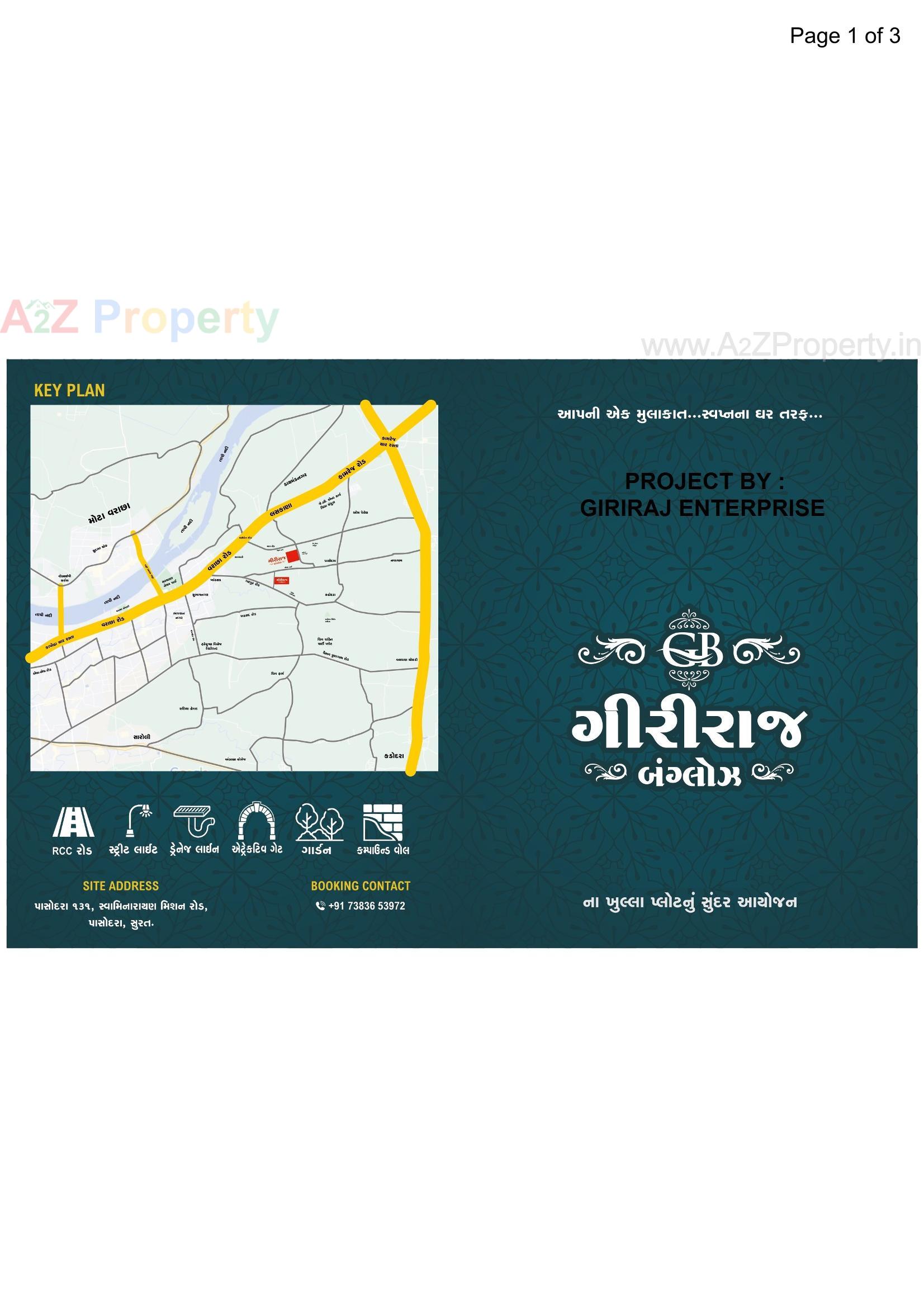  of real estate project Giriraj Bunglows located at Ward-–-pasodra, Surat, Gujarat