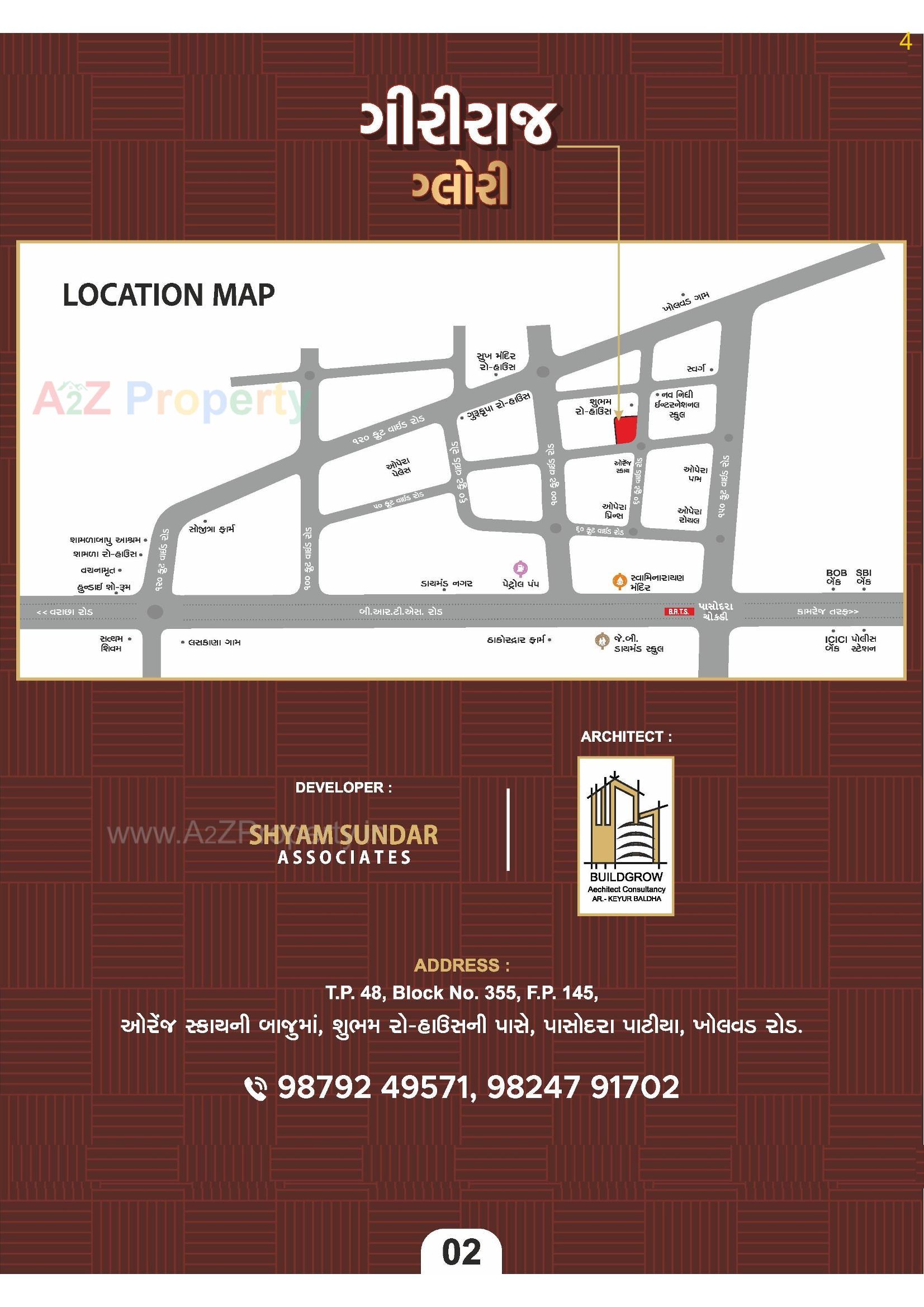  of real estate project Giriraj Glory located at Kholvad, Surat, Gujarat