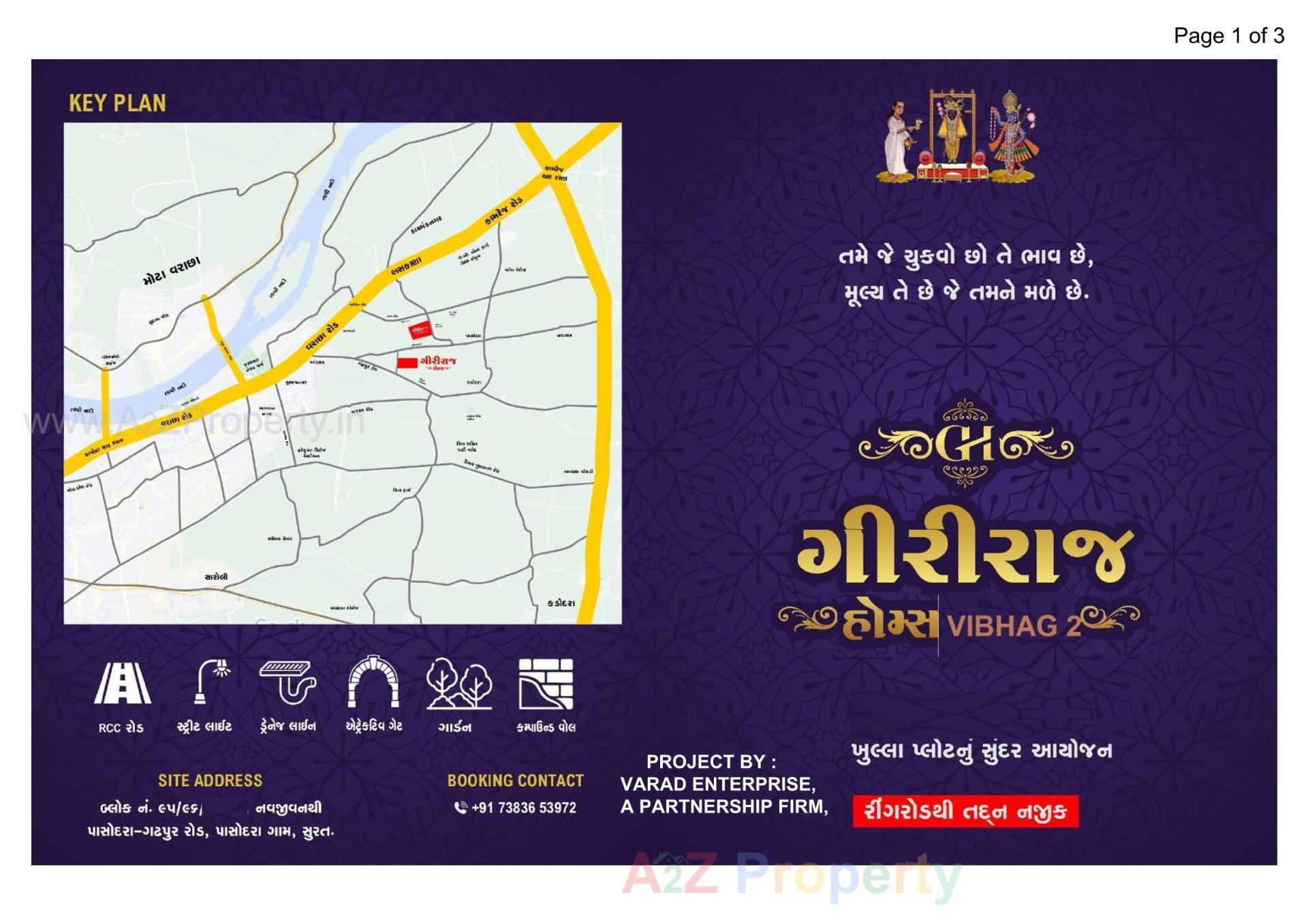  of real estate project Giriraj Homes Vibhag located at Pasodra, Surat, Gujarat