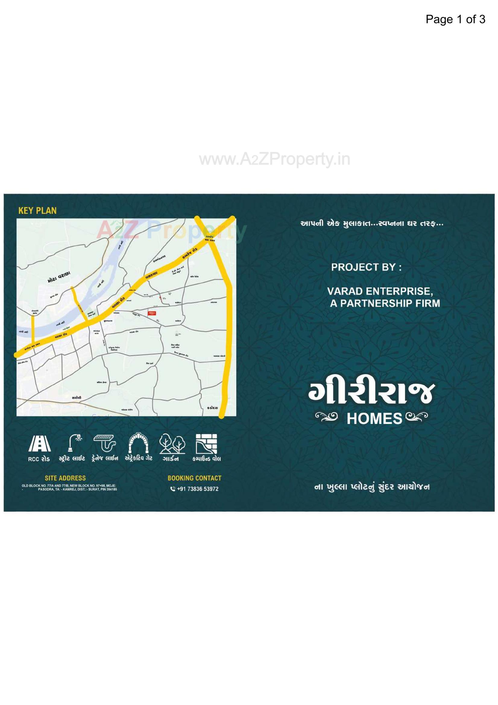  of real estate project Giriraj Homes located at Pasodra, Surat, Gujarat