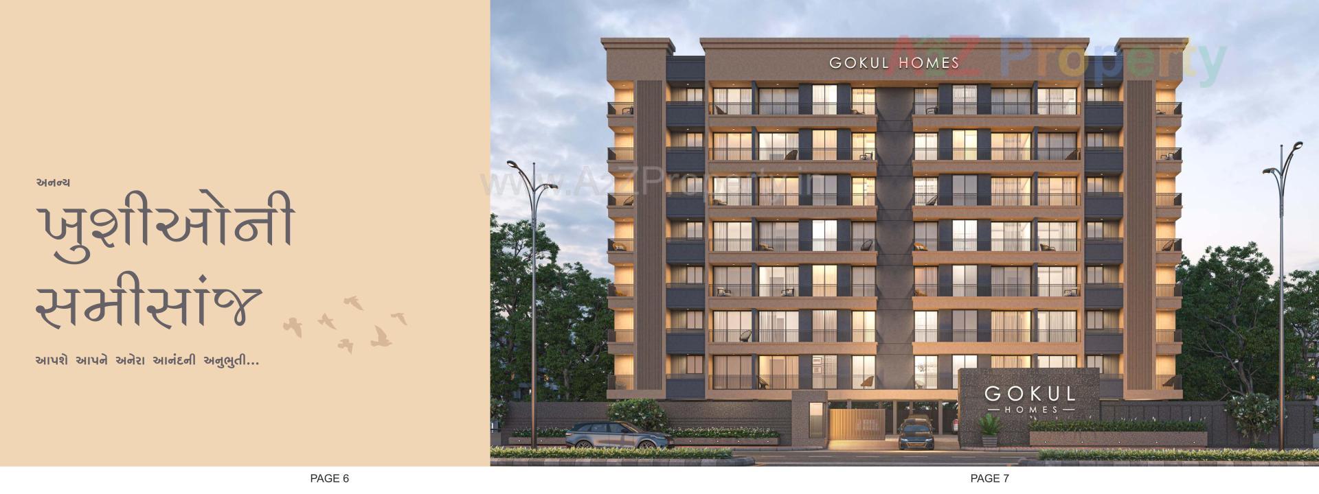 3D Elevation of real estate project Gokul Homes located at Bhada, Surat, Gujarat