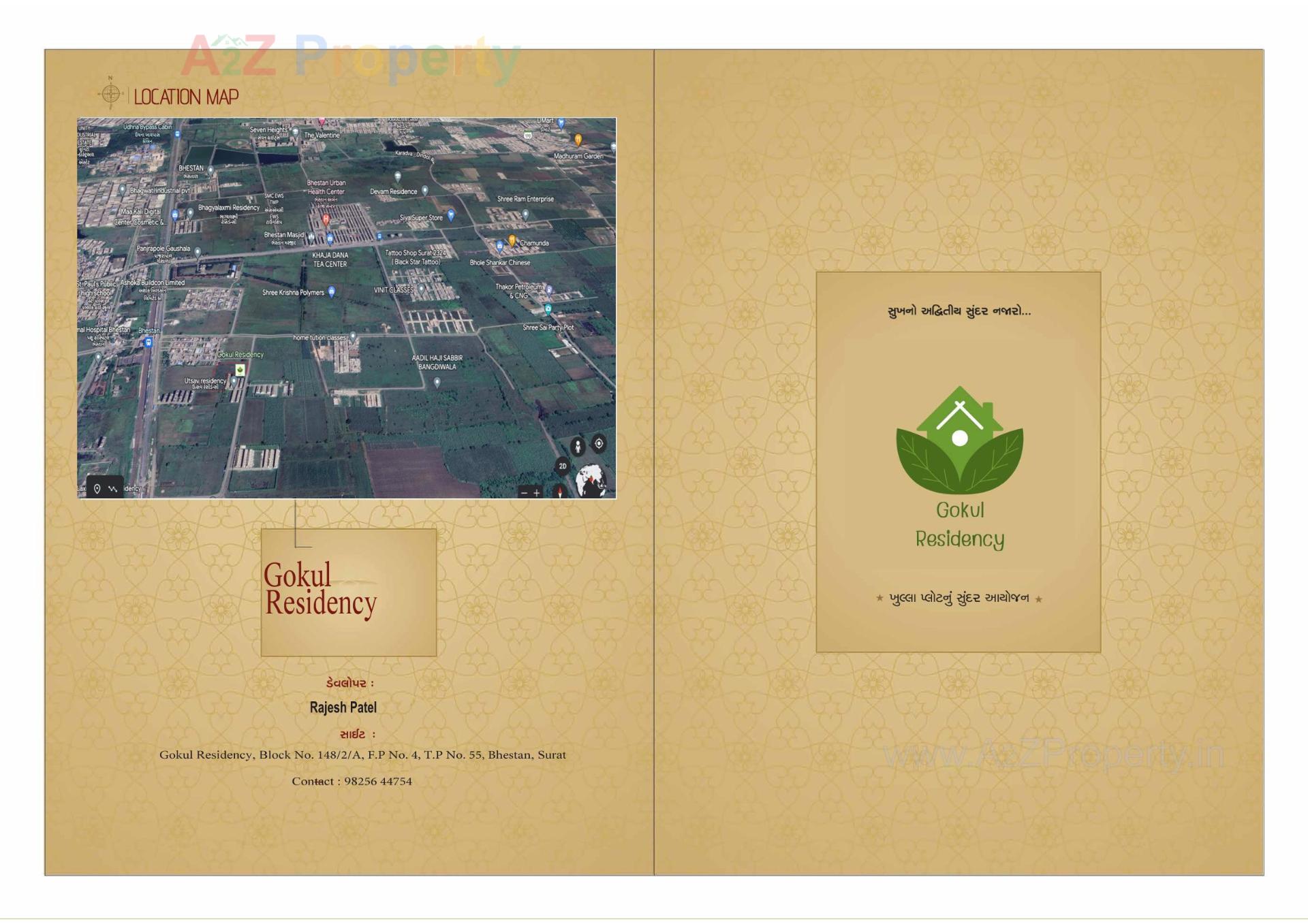  of real estate project Gokul Residency located at Bhestan, Surat, Gujarat