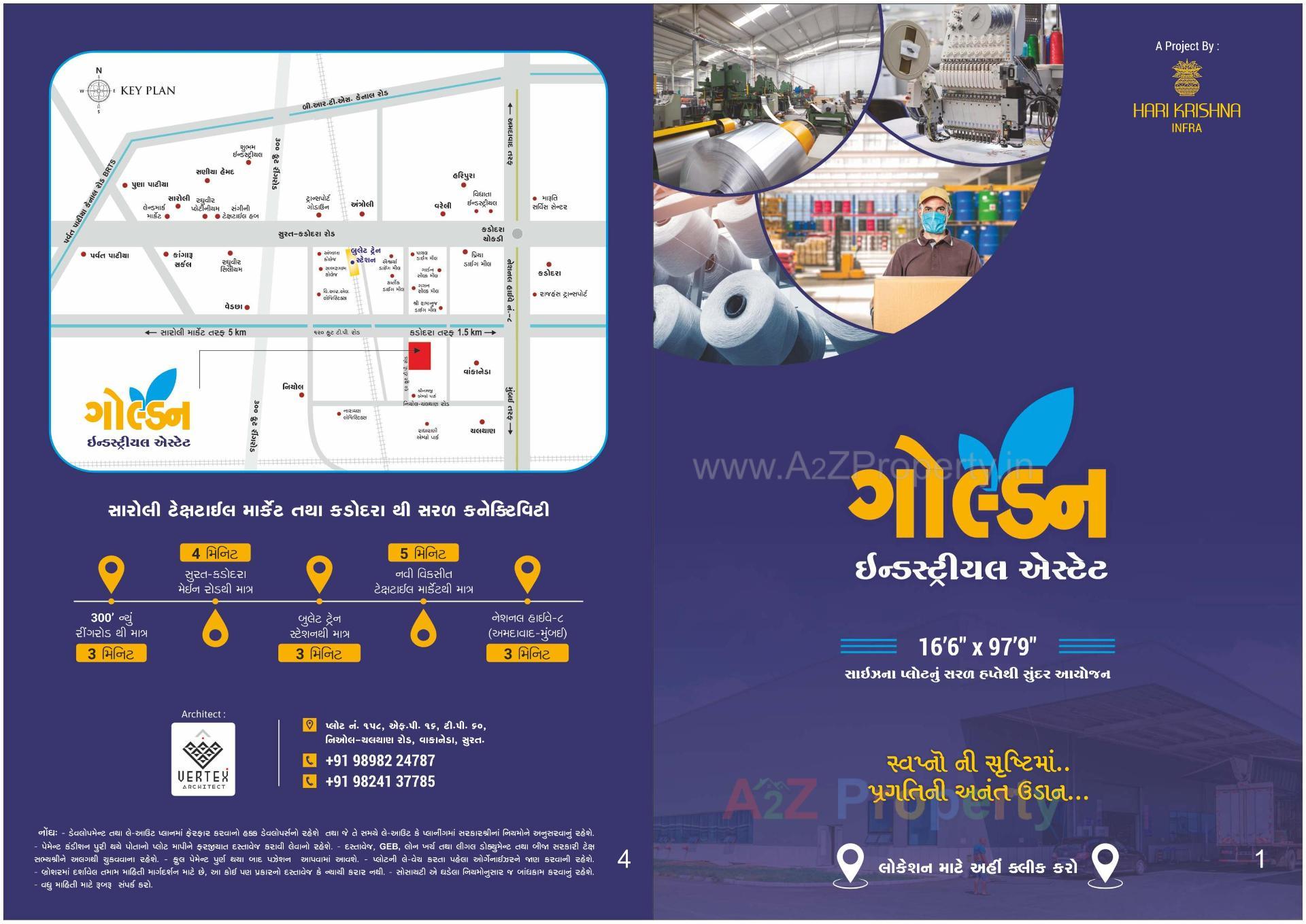 of real estate project Golden Industrial Estate located at Surat, Surat, Gujarat