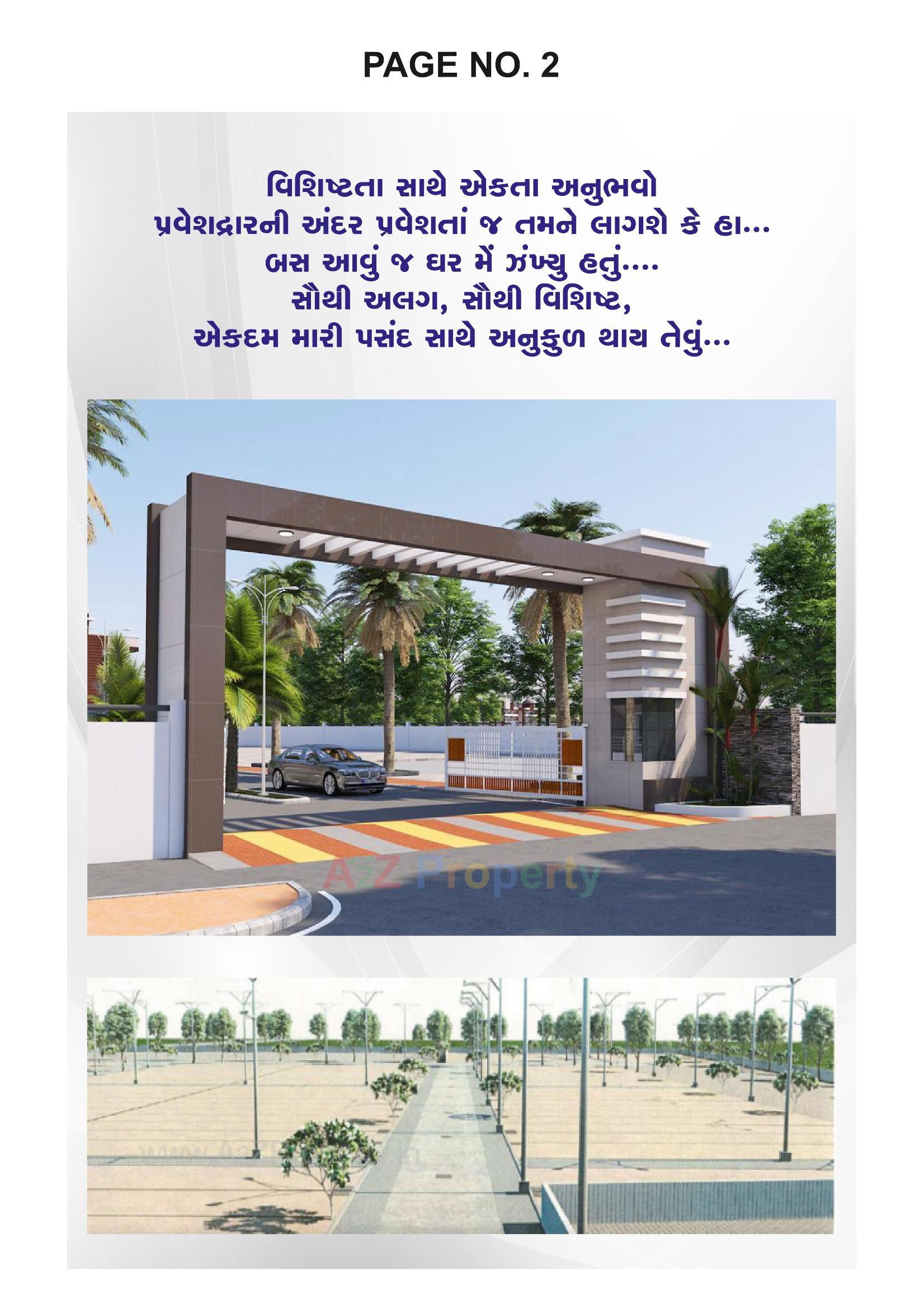3D Elevation of real estate project Gopi  Kishan  Business  Park located at Devadh, Surat, Gujarat