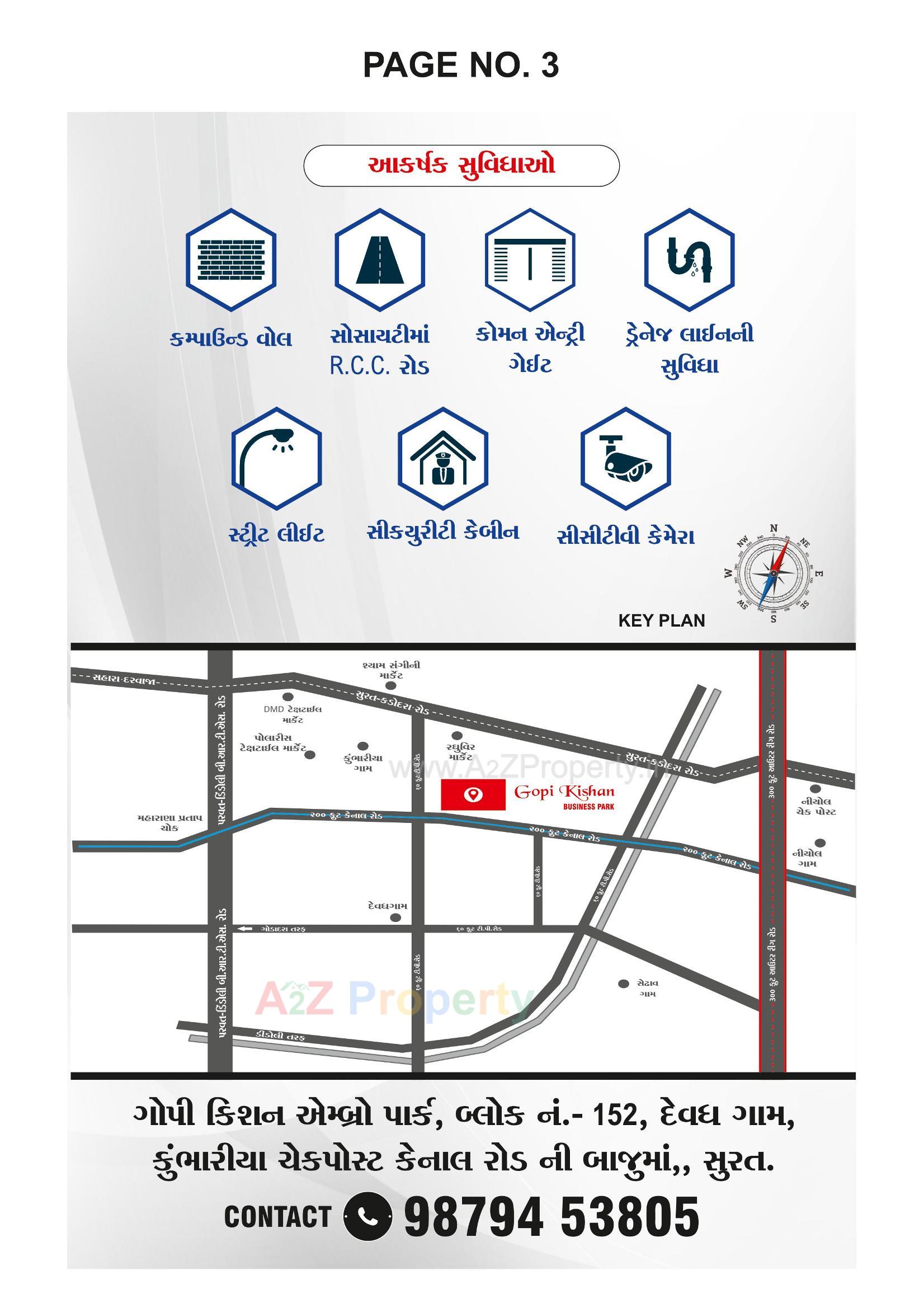  of real estate project Gopi  Kishan  Business  Park located at Devadh, Surat, Gujarat