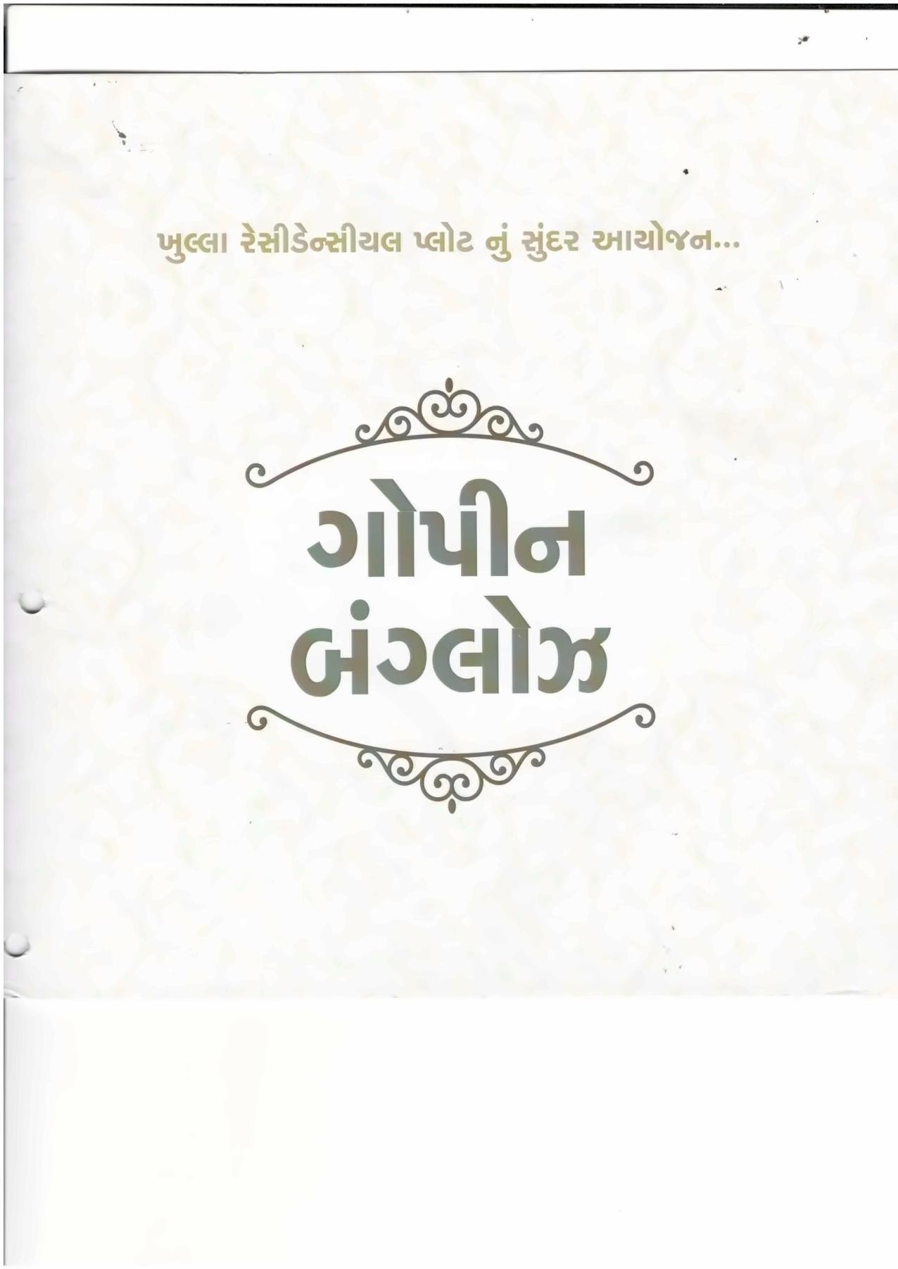  of real estate project Gopin Bunglows located at Ved, Surat, Gujarat