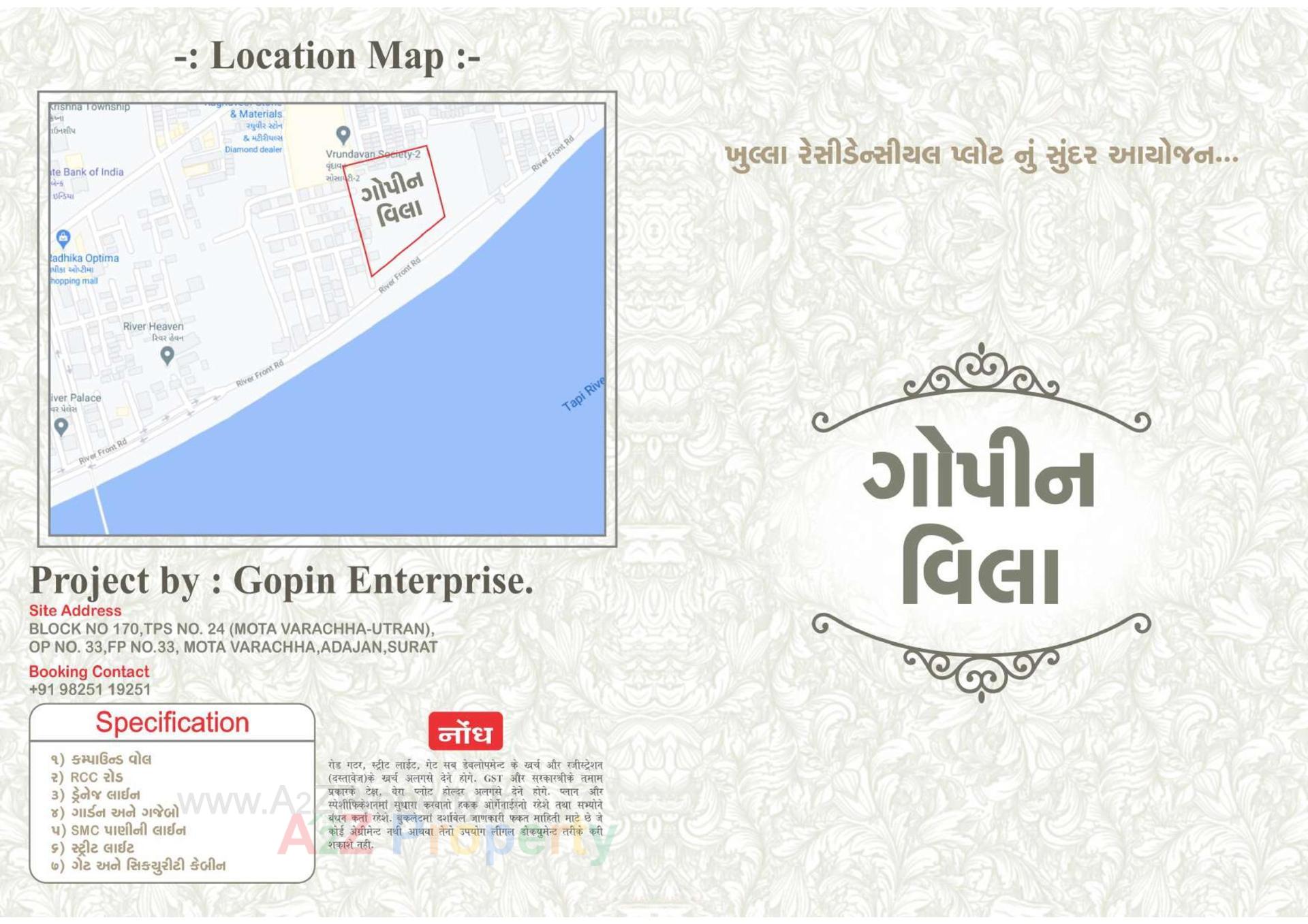  of real estate project Gopin Villa located at Surat, Surat, Gujarat