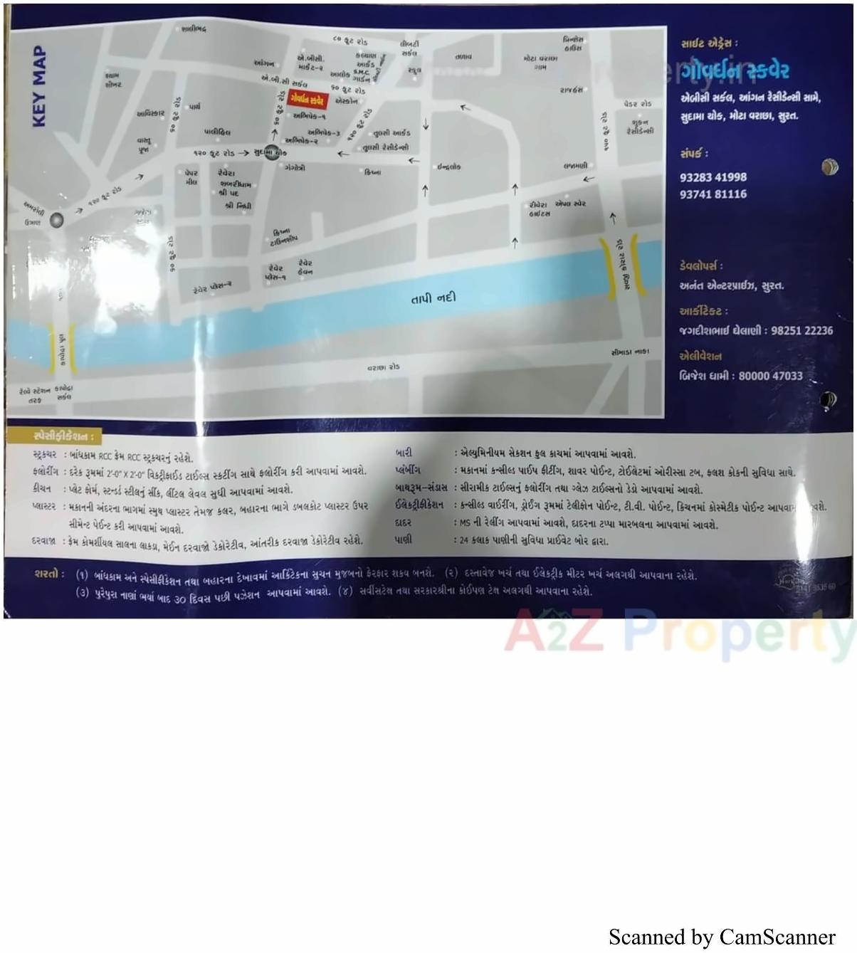  of real estate project Govardhan Square located at Varachha, Surat, Gujarat