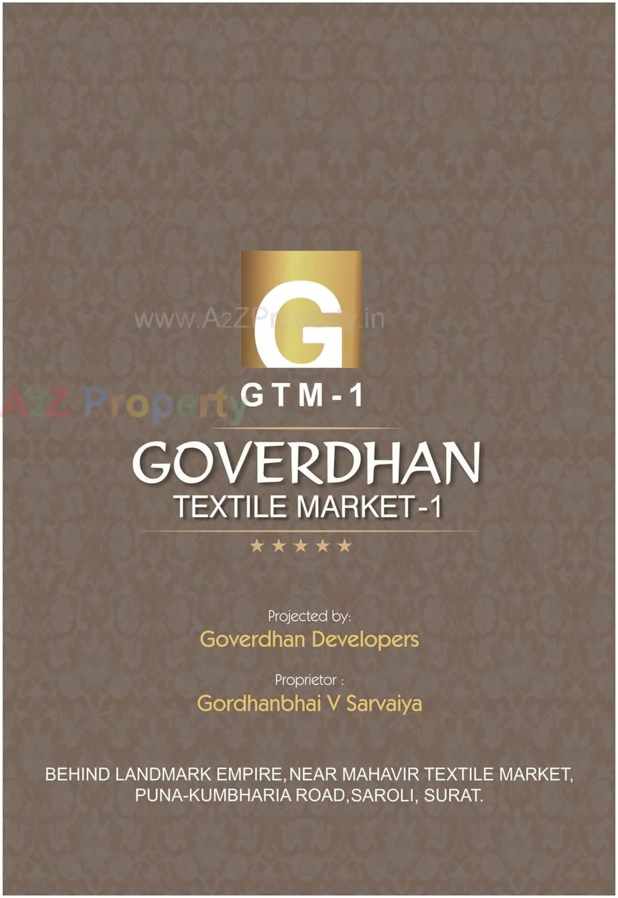  of real estate project Goverdhan Textile Market located at Puna, Surat, Gujarat